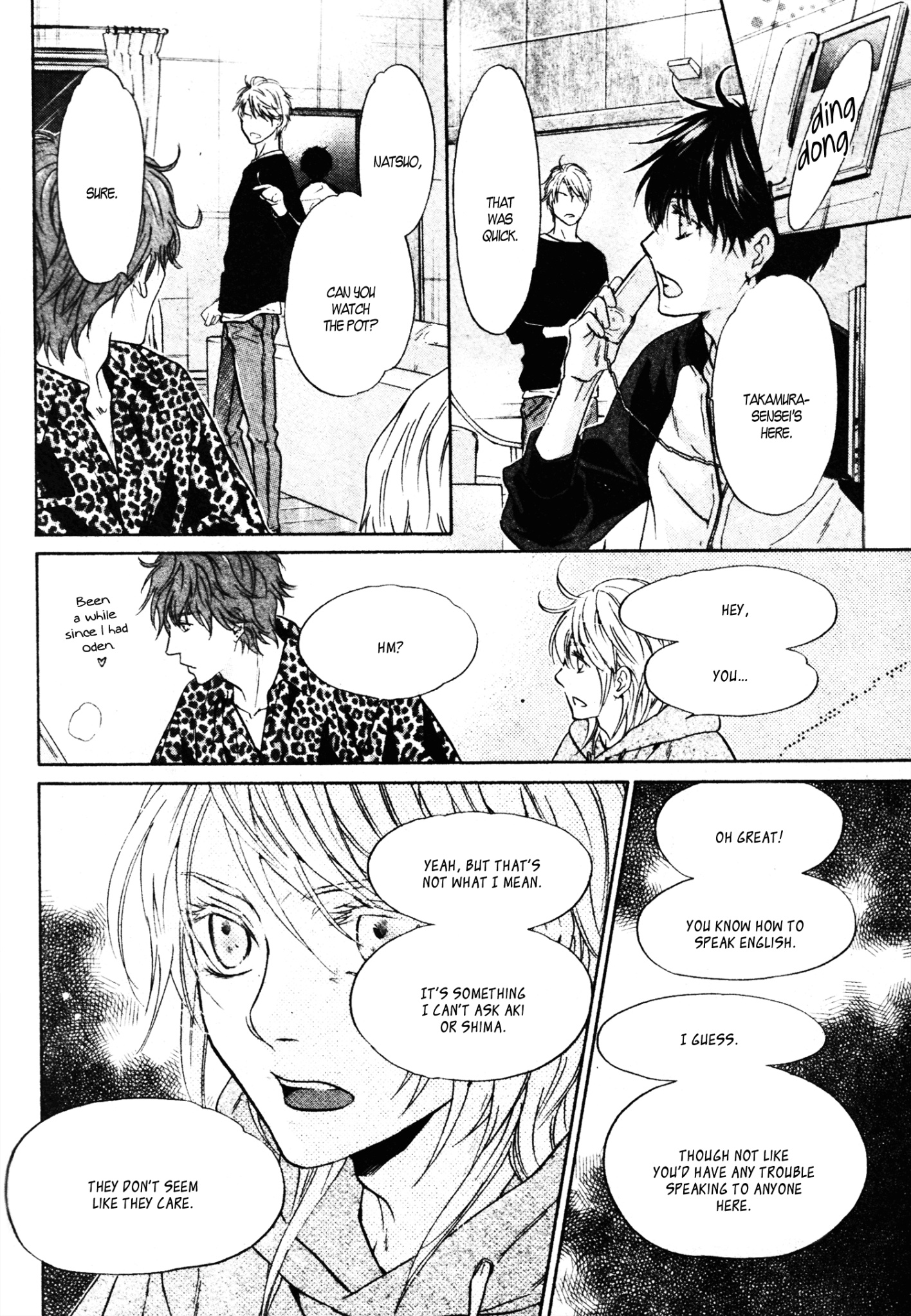 Super Lovers - Vol.14 Chapter 40