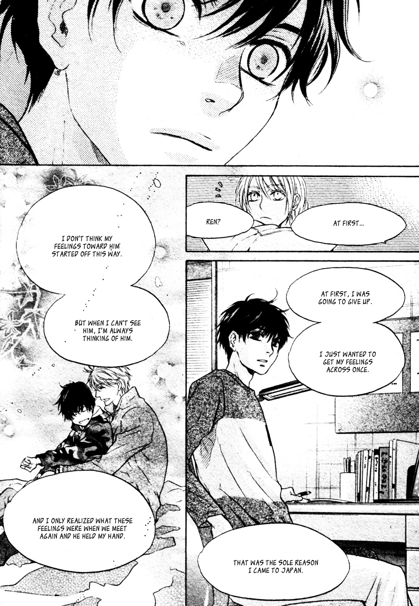 Super Lovers - Vol.14 Chapter 40