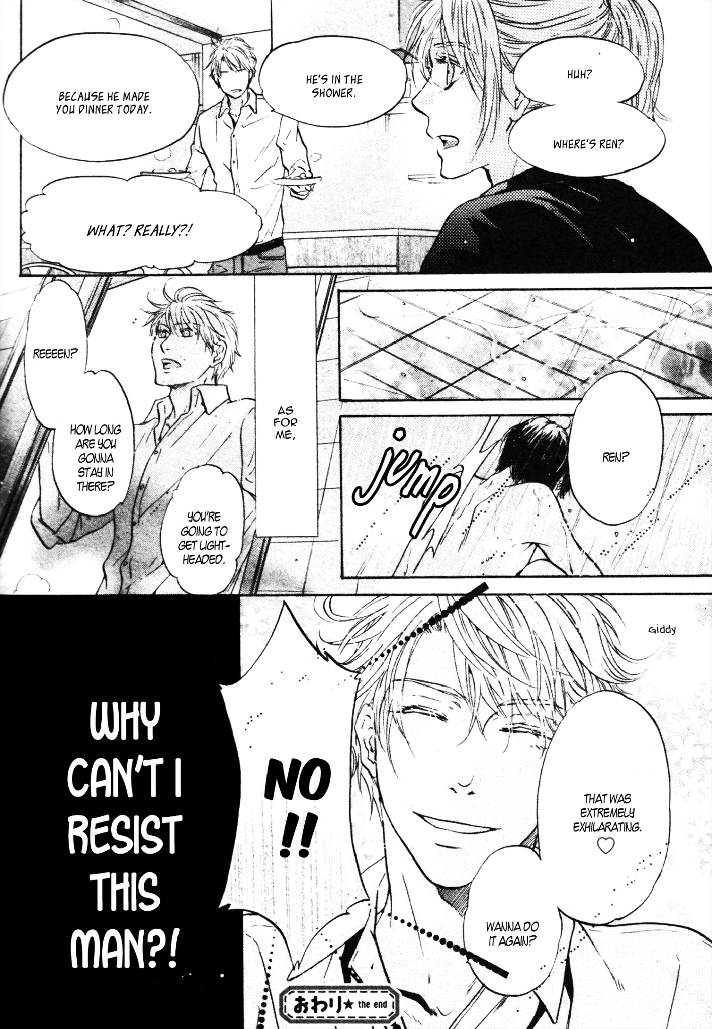 Super Lovers - Vol.14 Chapter 40