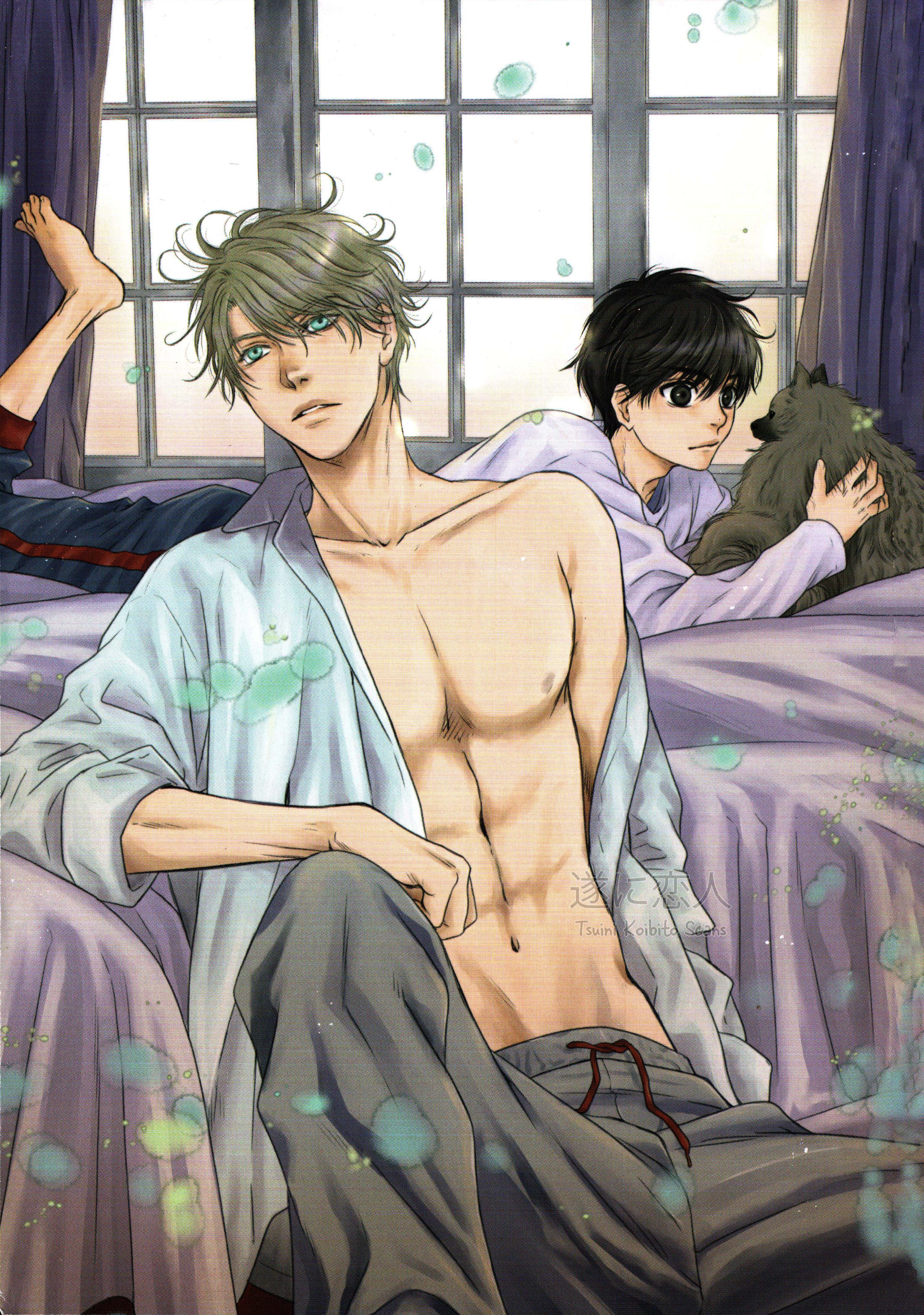 Super Lovers - Vol.15 Chapter 44