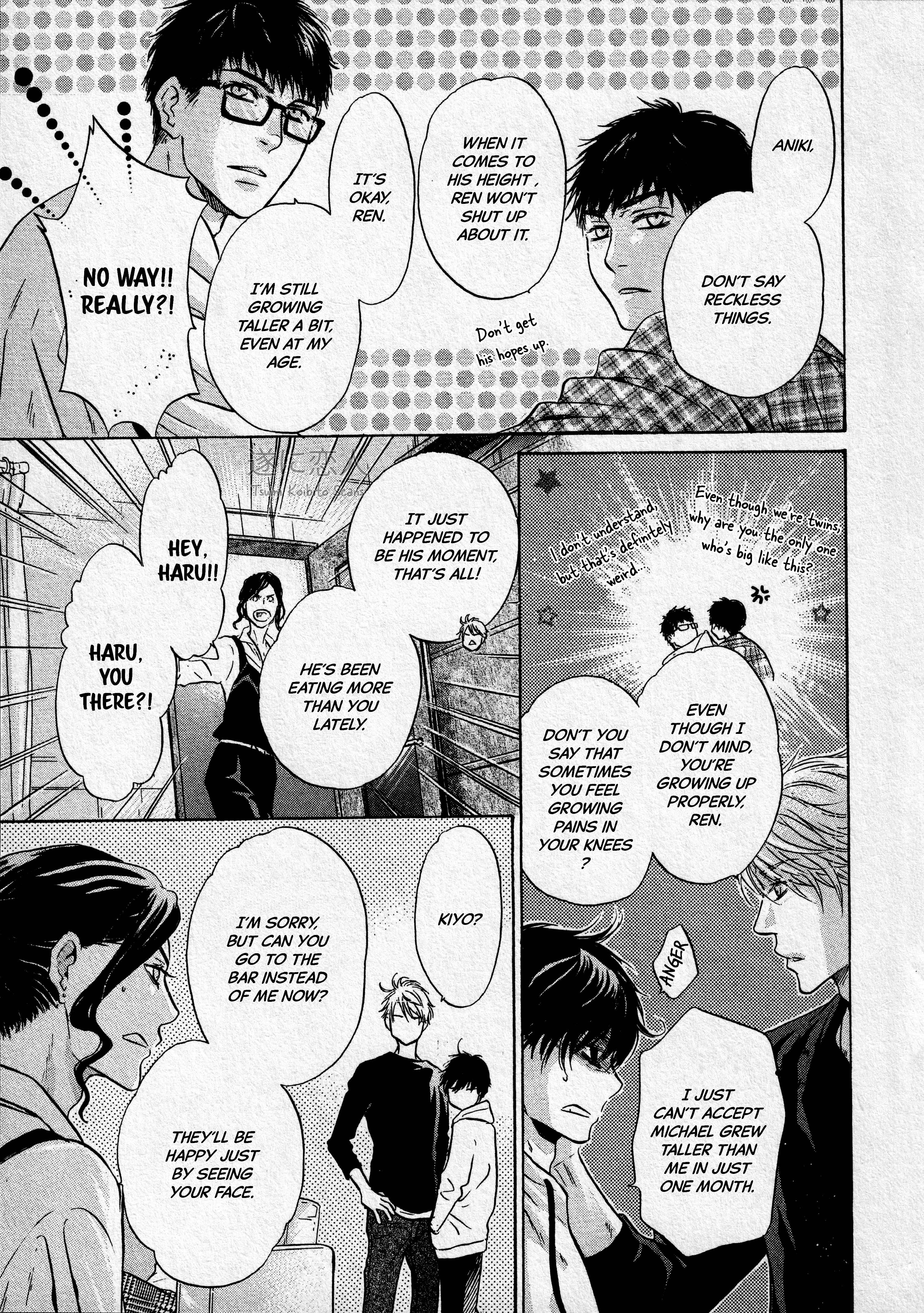 Super Lovers - Vol.15 Chapter 44