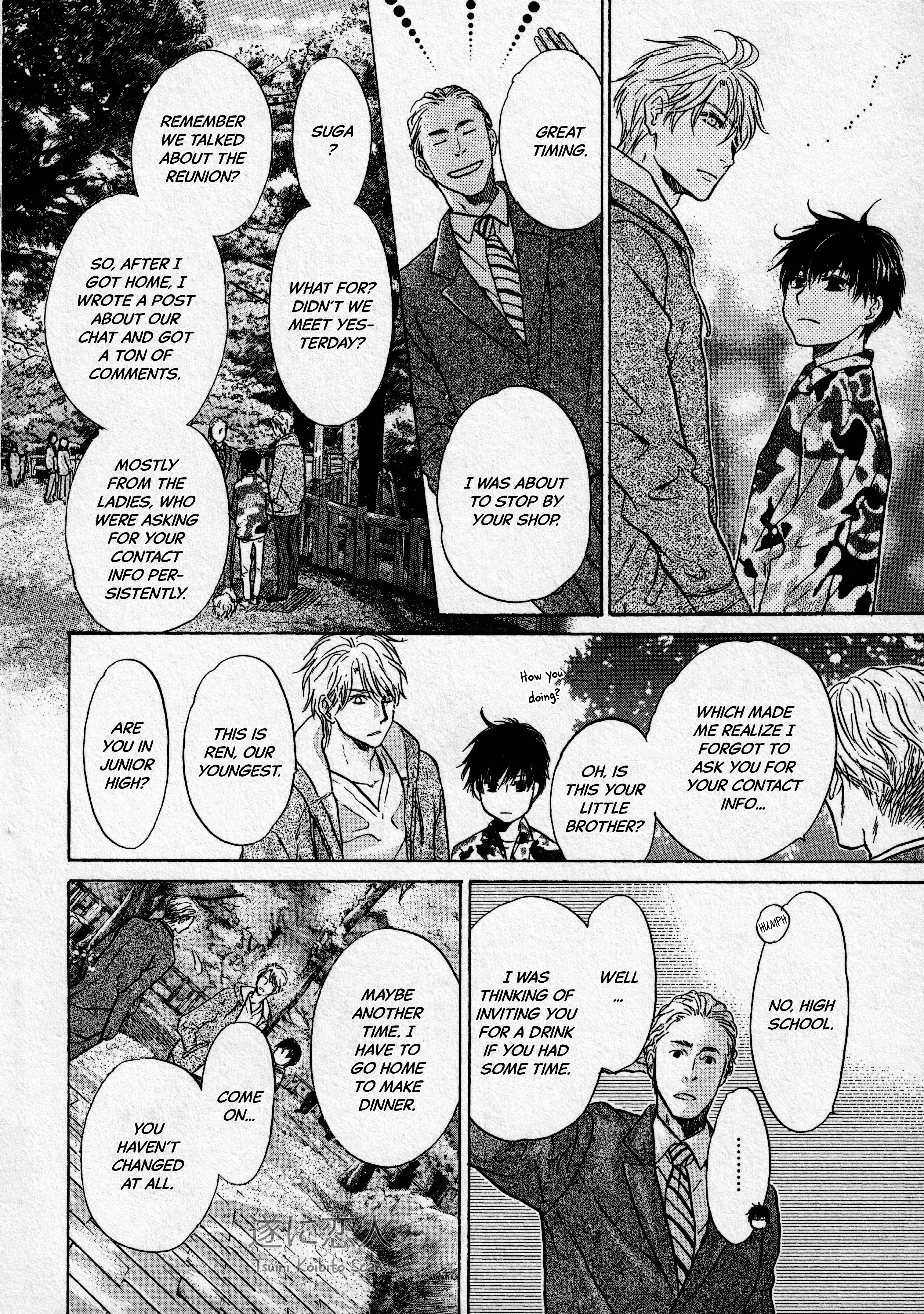 Super Lovers - Vol.15 Chapter 44