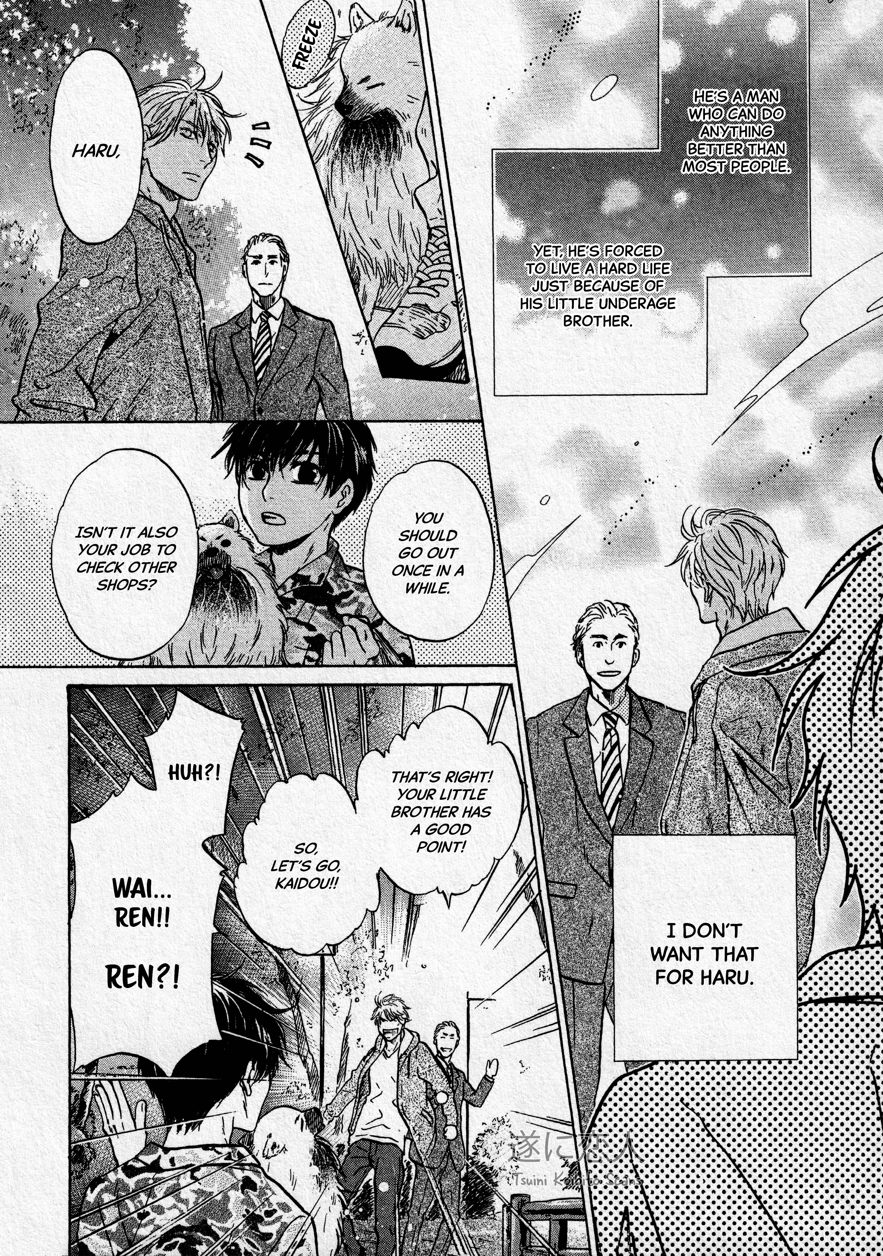 Super Lovers - Vol.15 Chapter 44