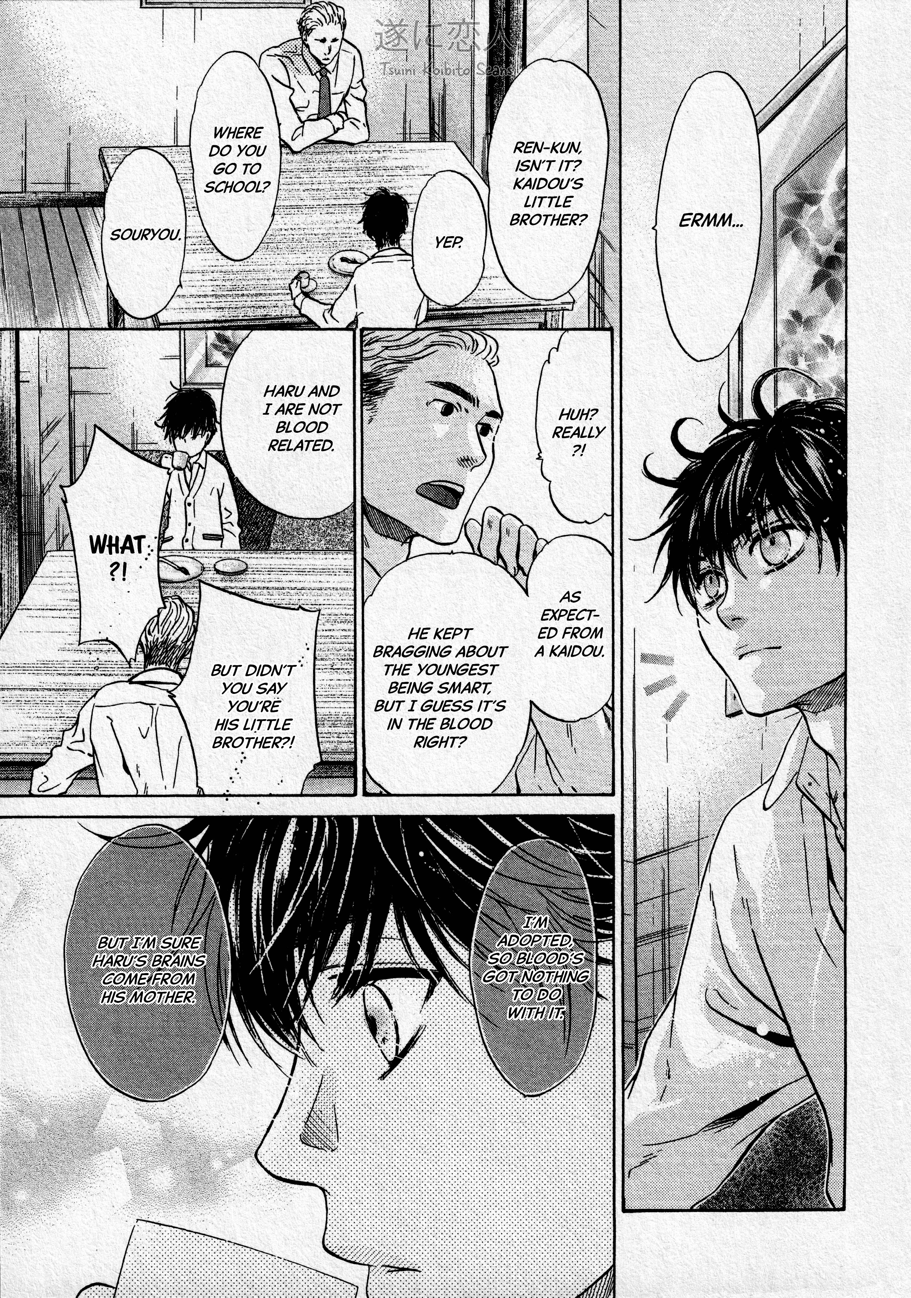 Super Lovers - Vol.15 Chapter 44