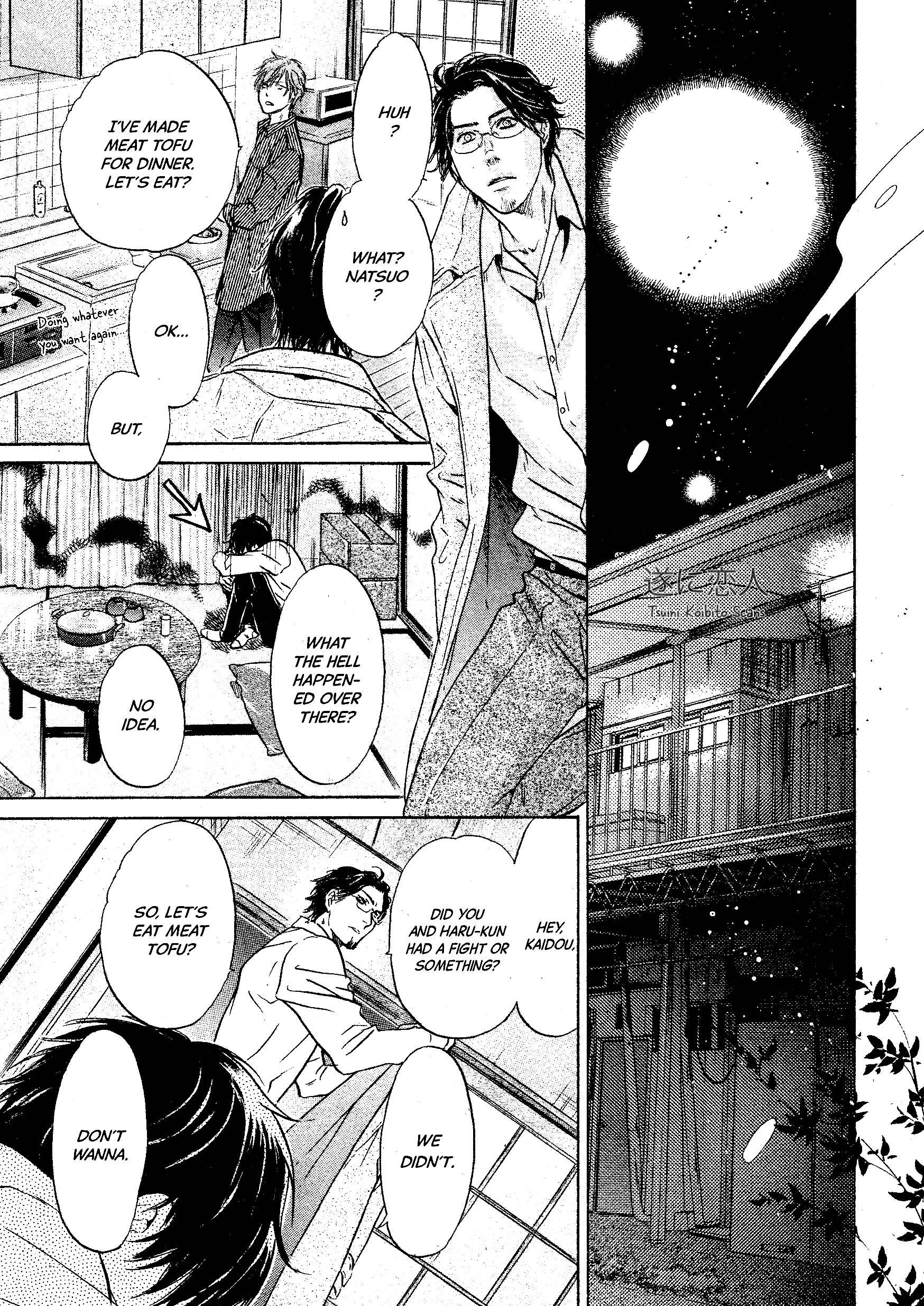 Super Lovers - Vol.15 Chapter 44