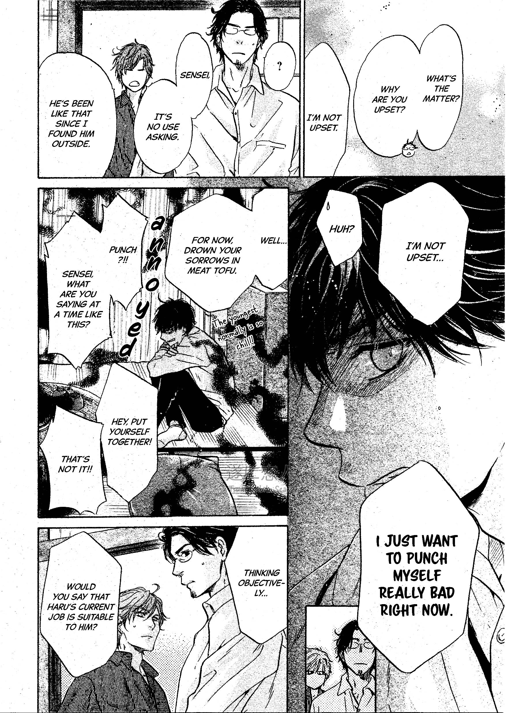 Super Lovers - Vol.15 Chapter 44