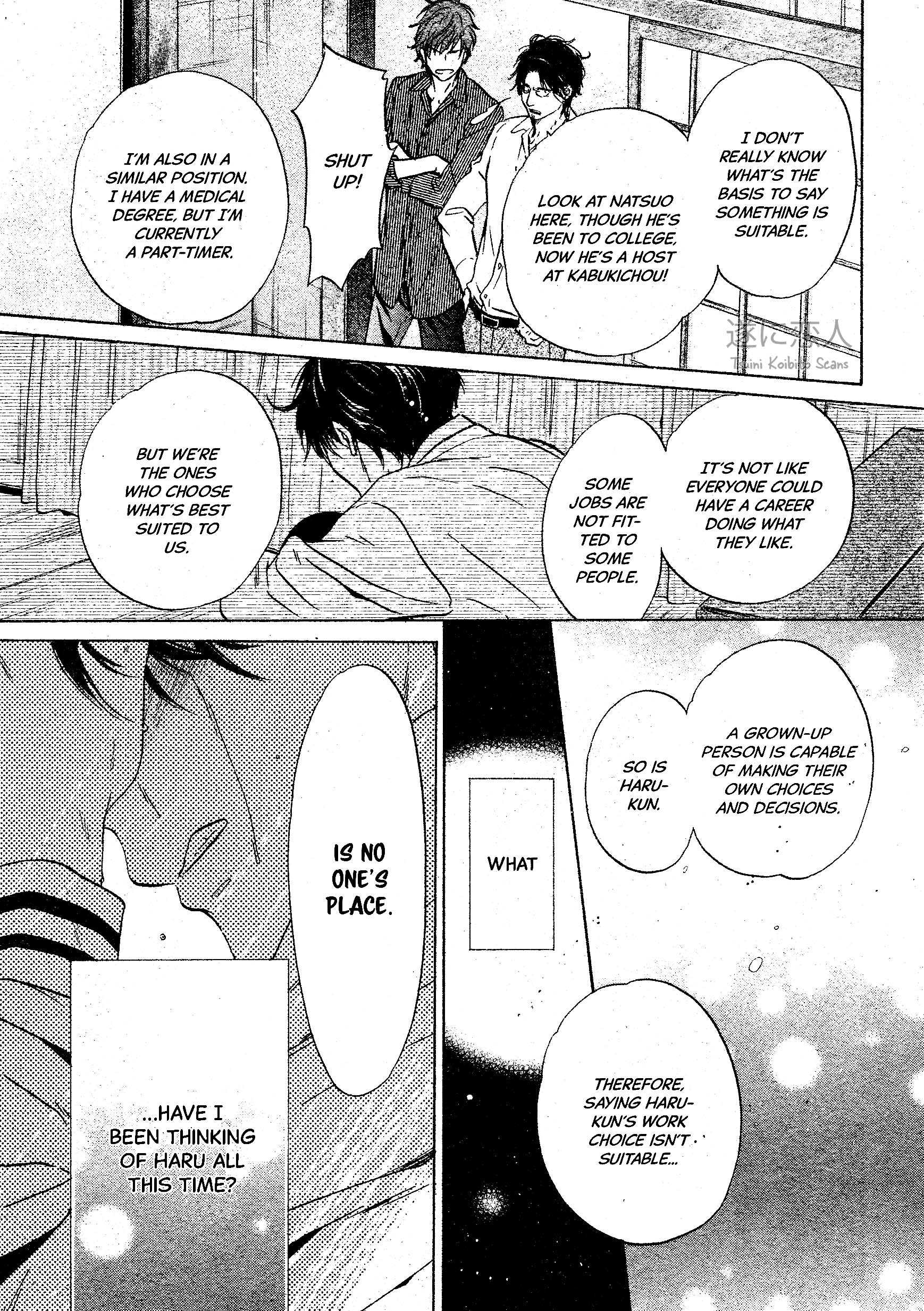 Super Lovers - Vol.15 Chapter 44