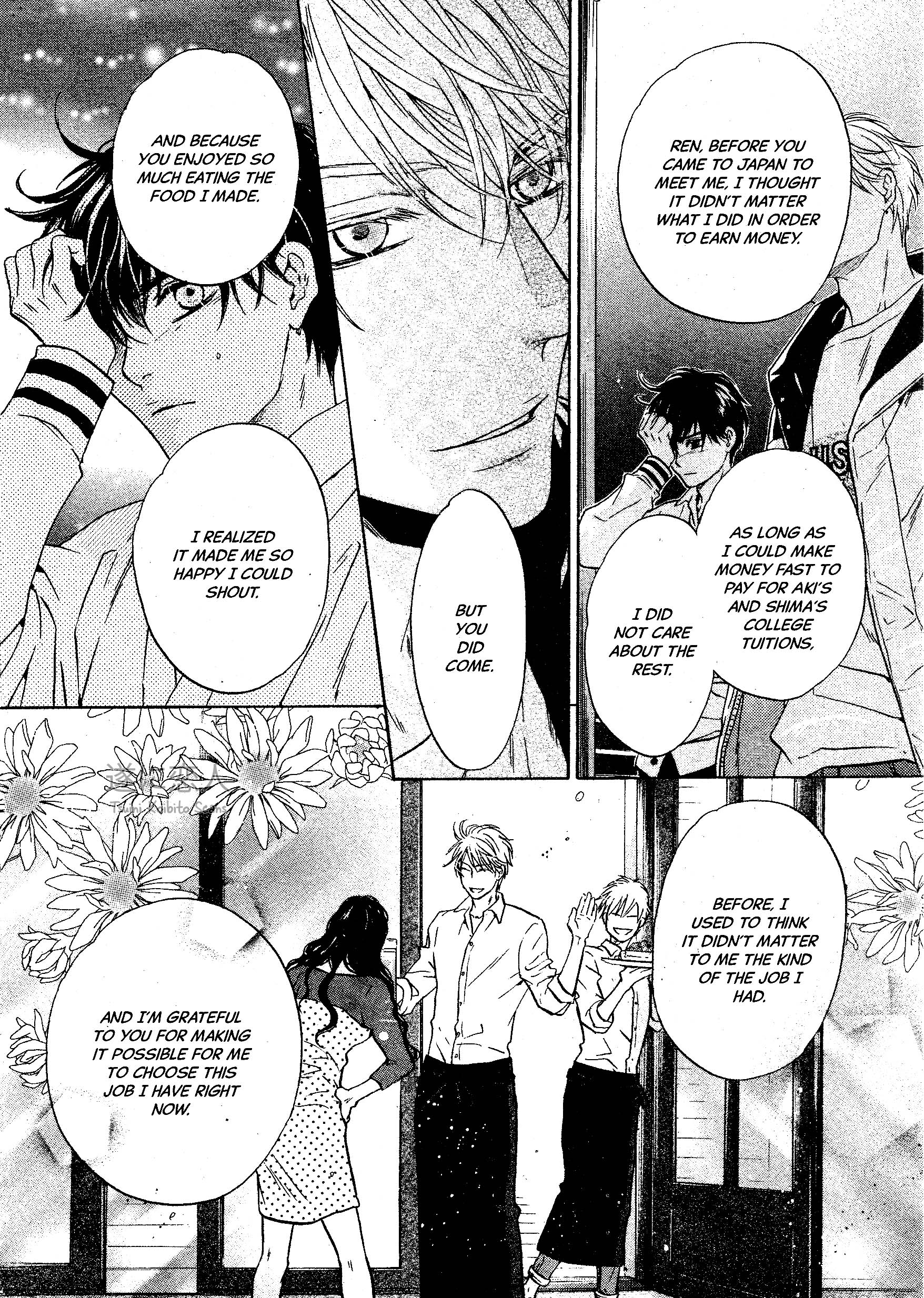 Super Lovers - Vol.15 Chapter 44