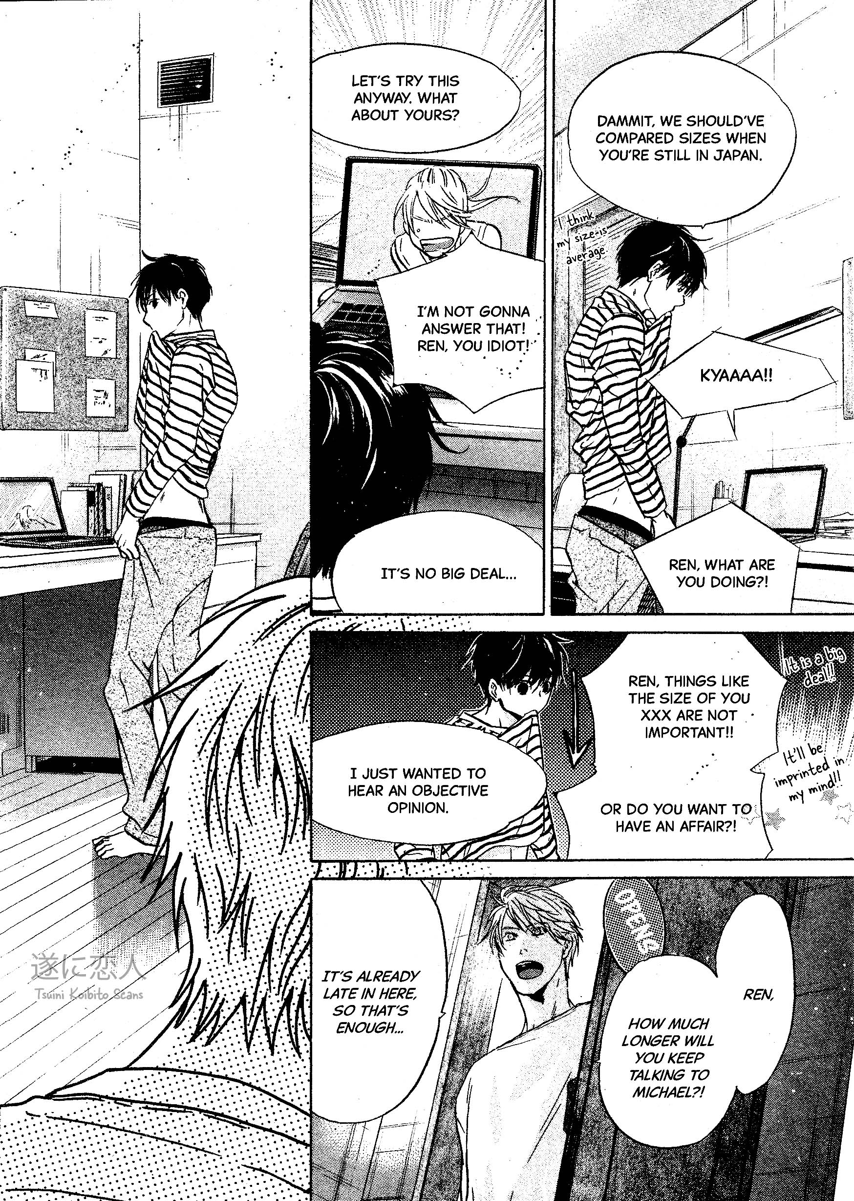 Super Lovers - Vol.15 Chapter 44