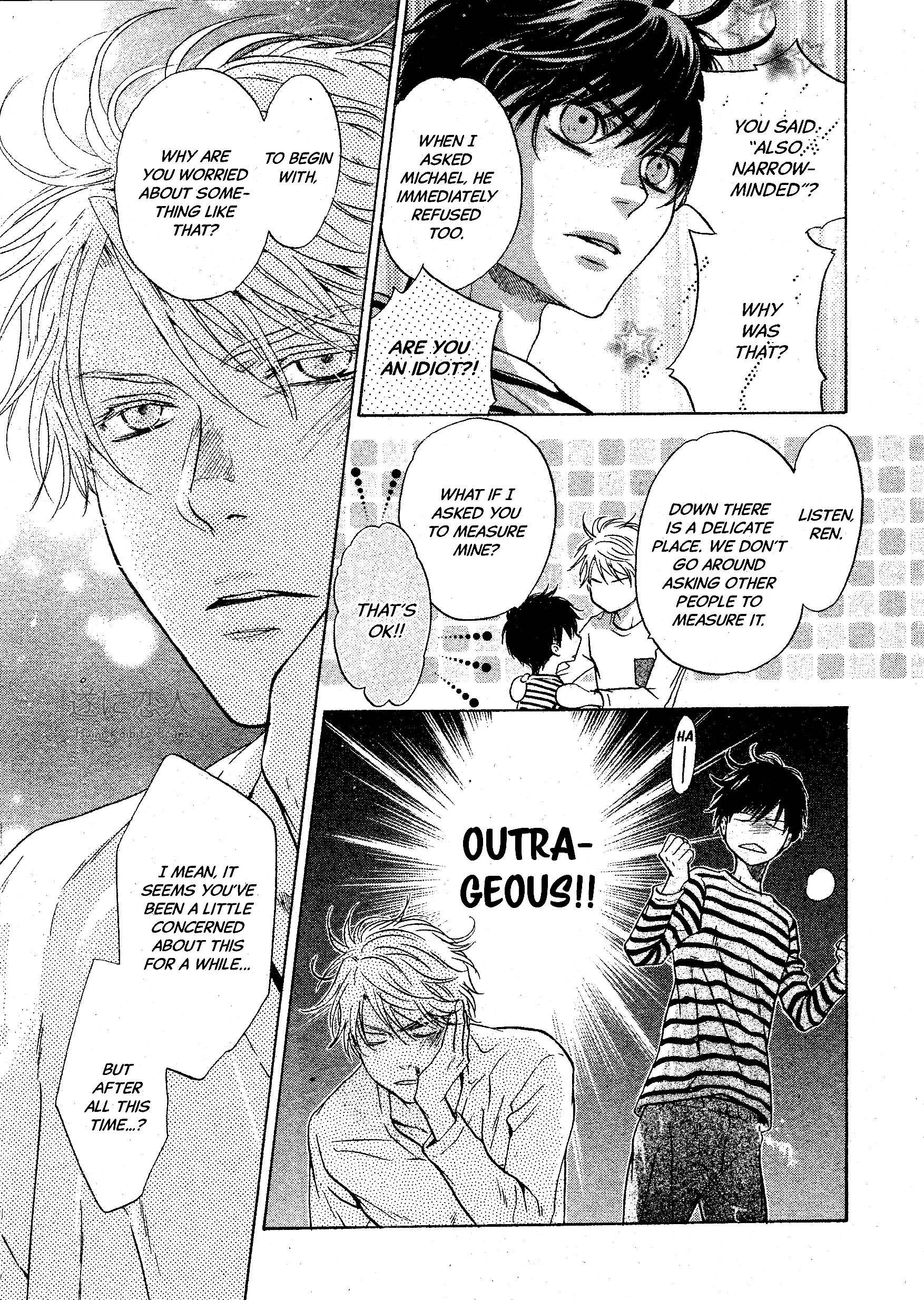 Super Lovers - Vol.15 Chapter 44