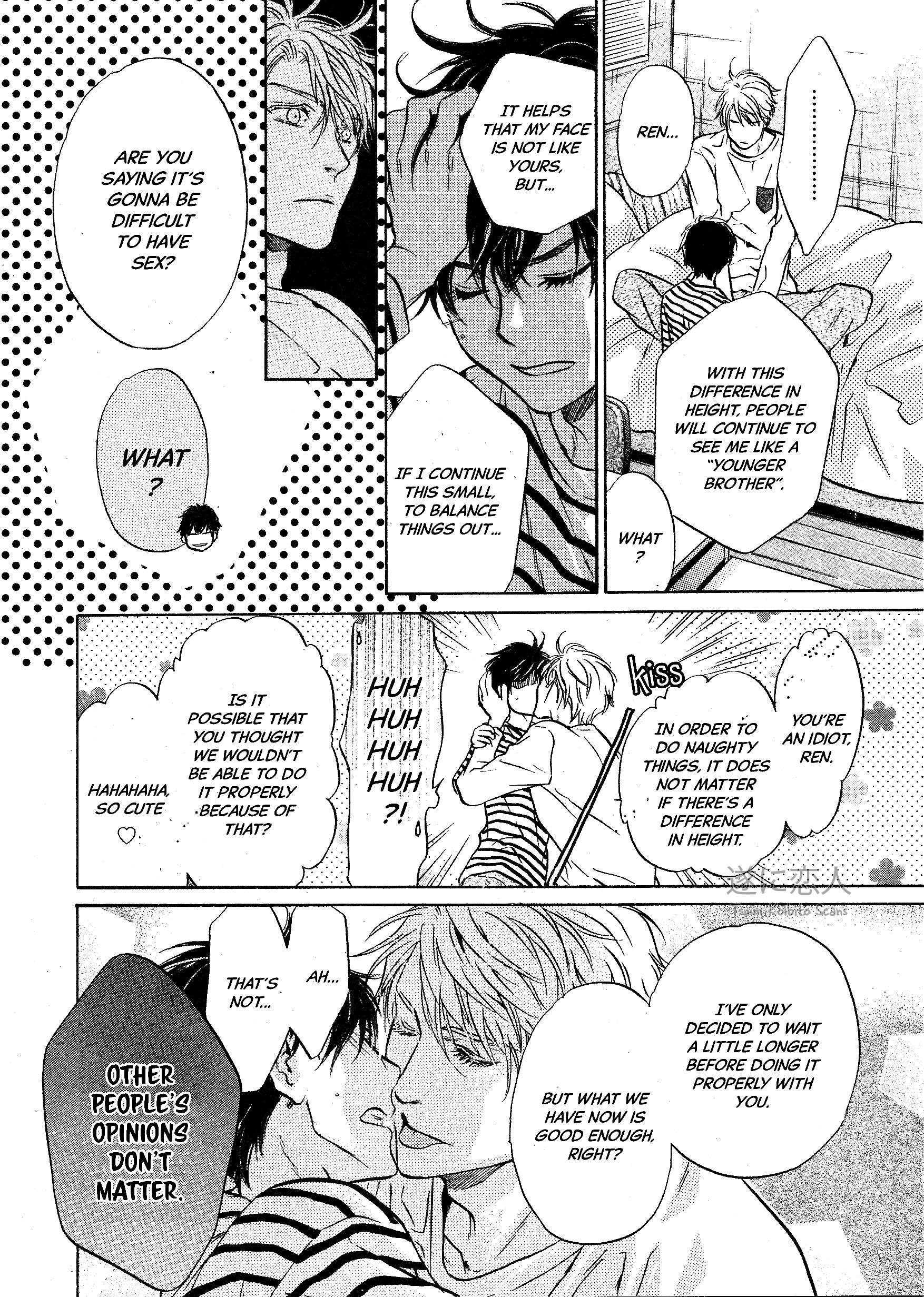 Super Lovers - Vol.15 Chapter 44