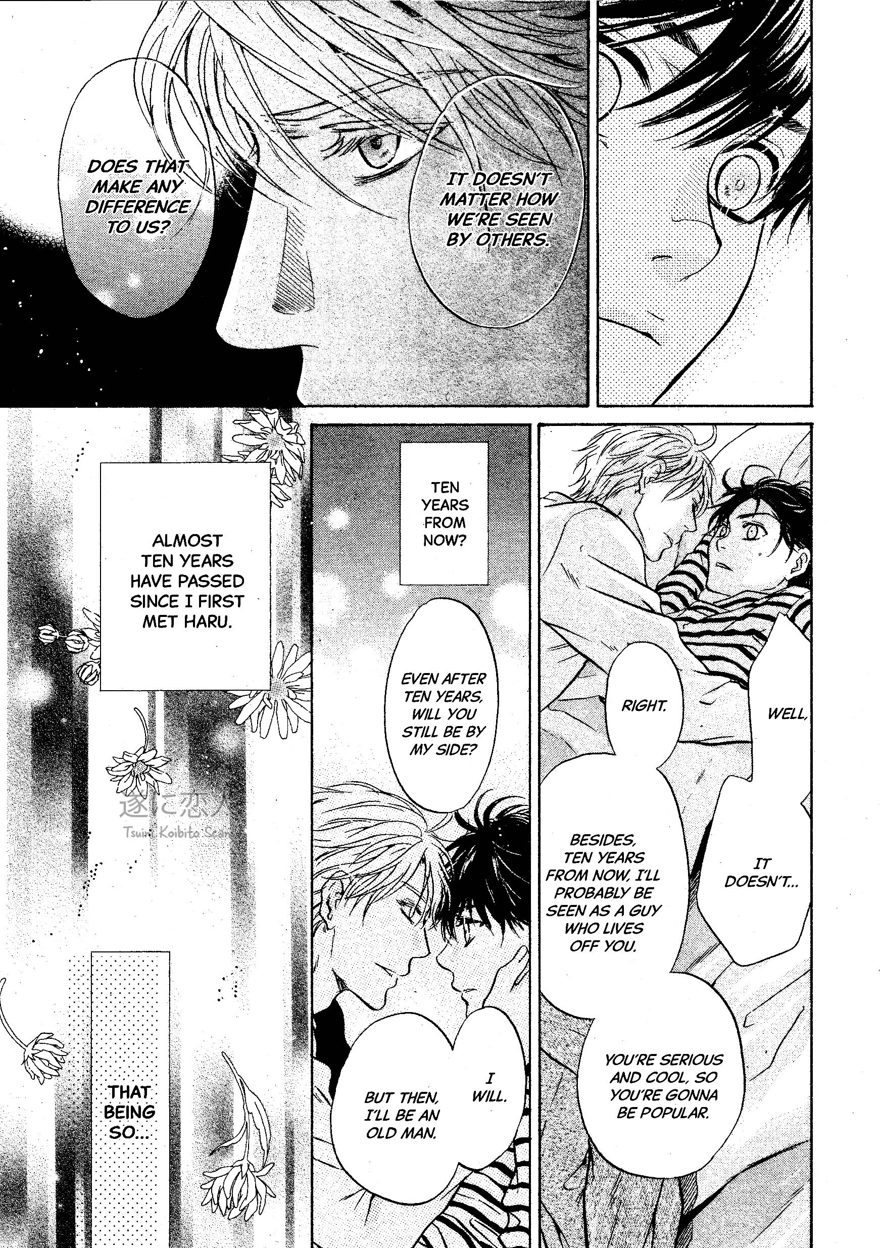 Super Lovers - Vol.15 Chapter 44