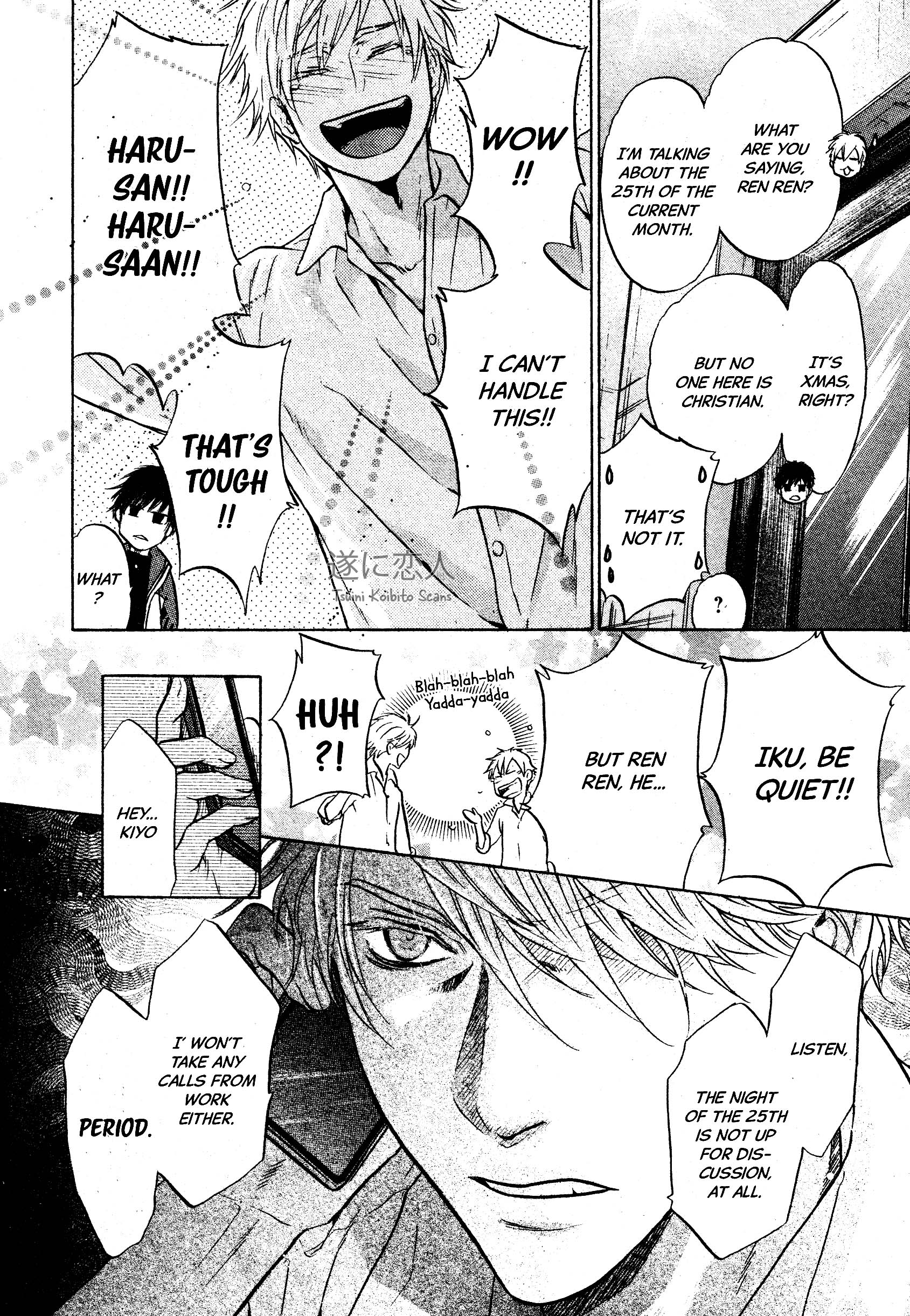 Super Lovers - Vol.16 Chapter 45