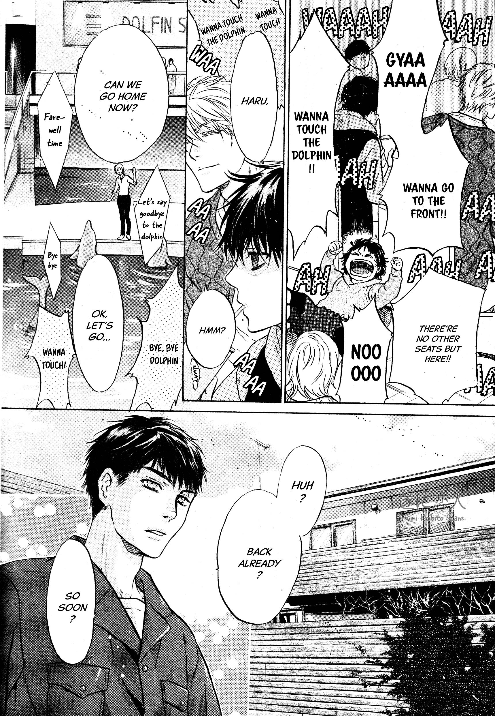 Super Lovers - Vol.16 Chapter 45