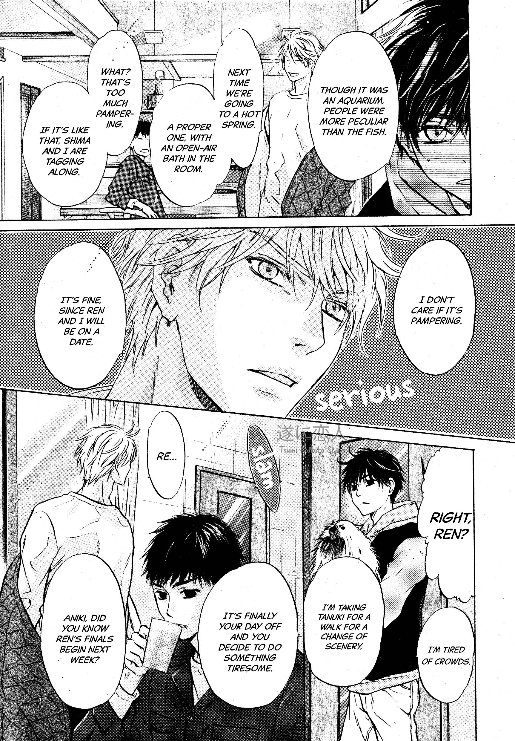 Super Lovers - Vol.16 Chapter 45