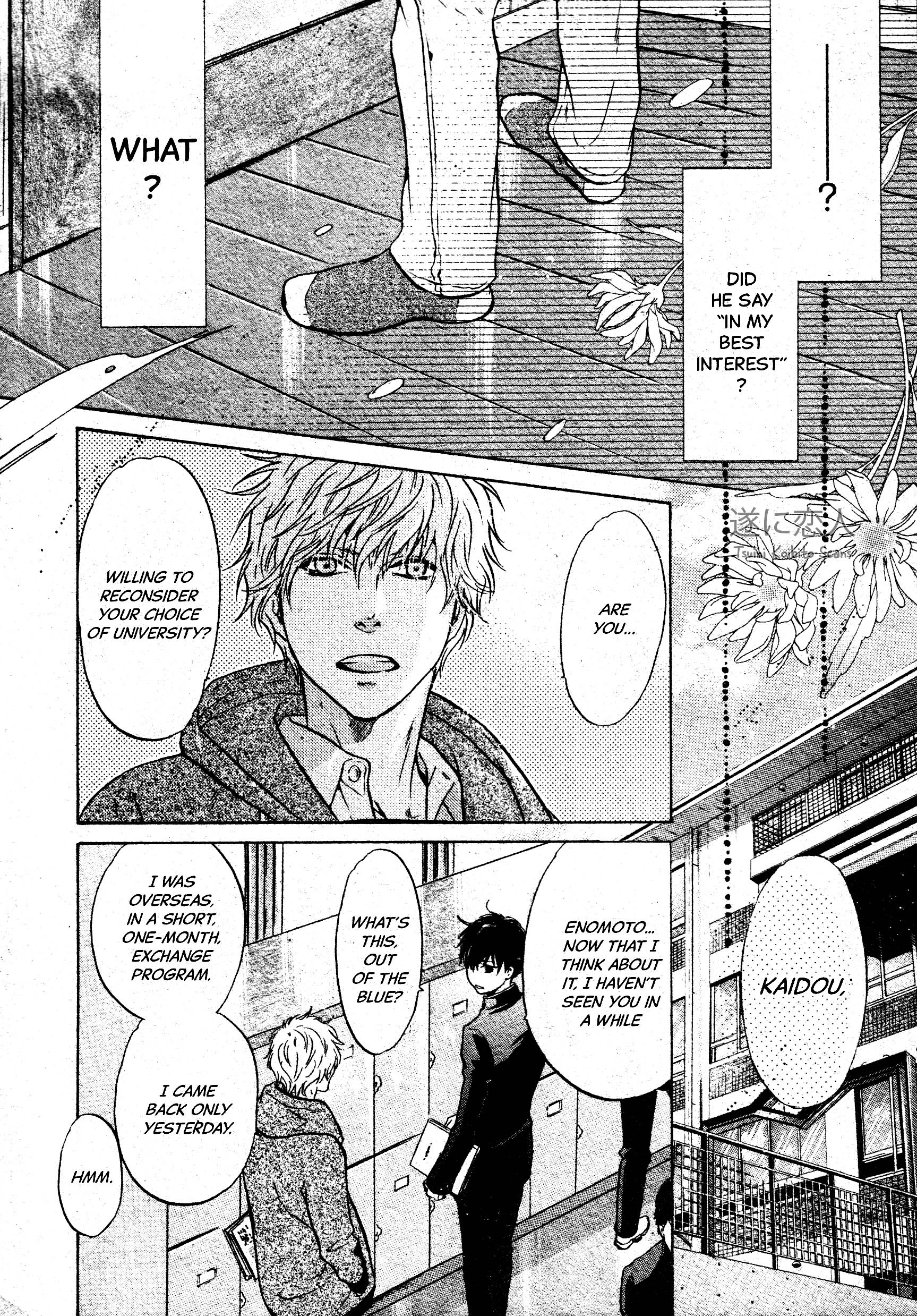 Super Lovers - Vol.16 Chapter 45