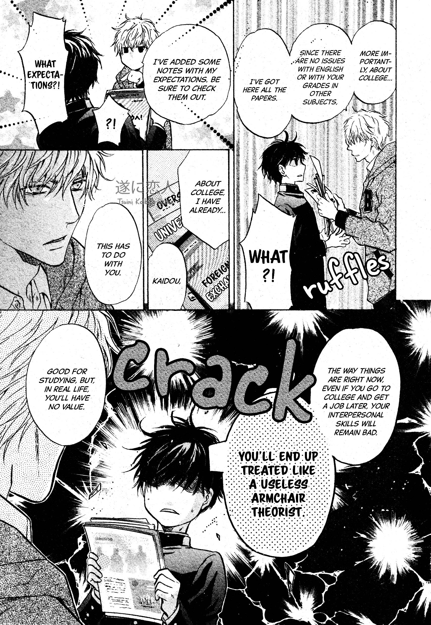 Super Lovers - Vol.16 Chapter 45