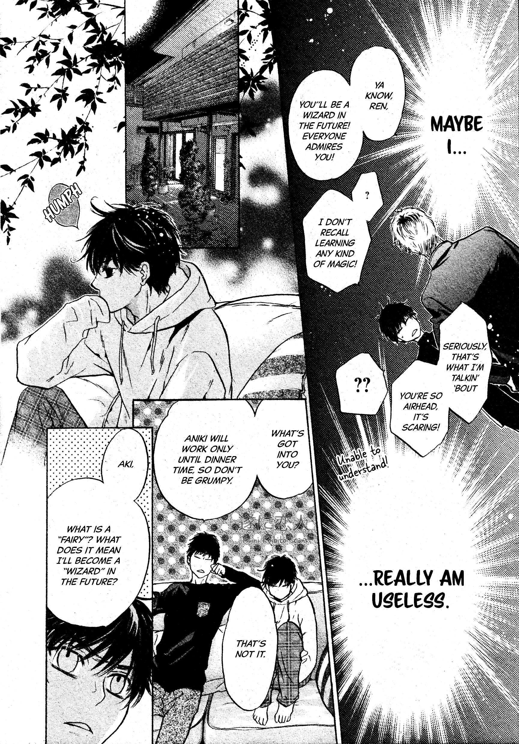 Super Lovers - Vol.16 Chapter 45