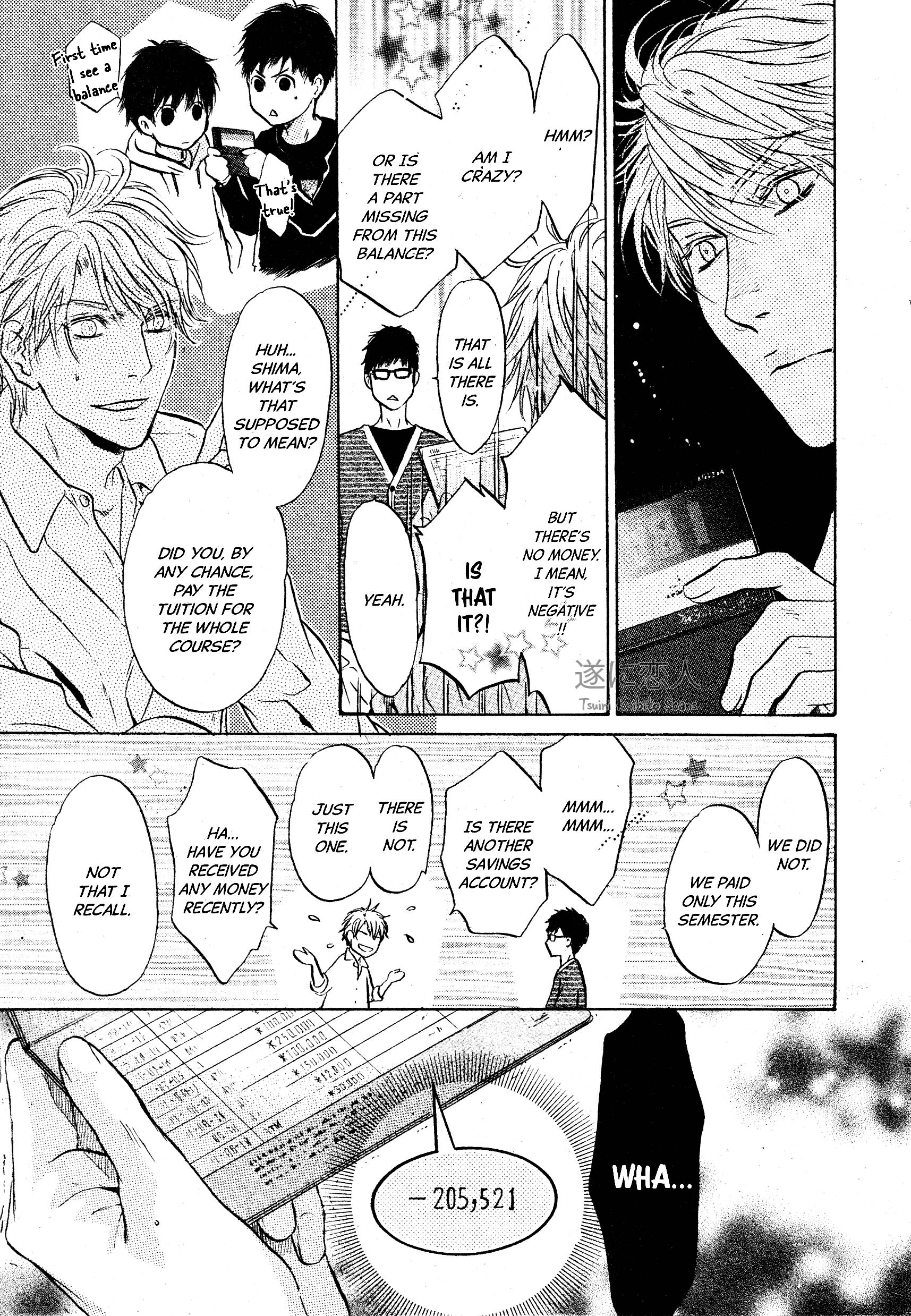 Super Lovers - Vol.16 Chapter 45