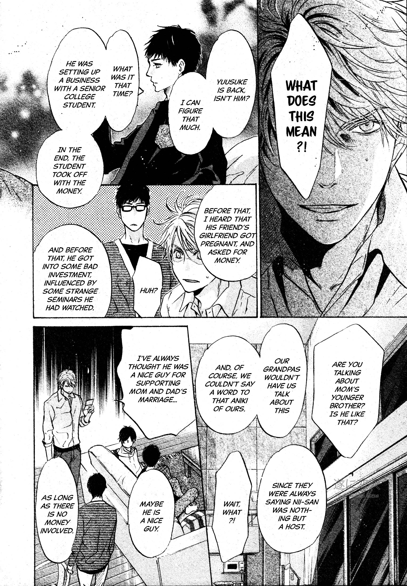 Super Lovers - Vol.16 Chapter 45