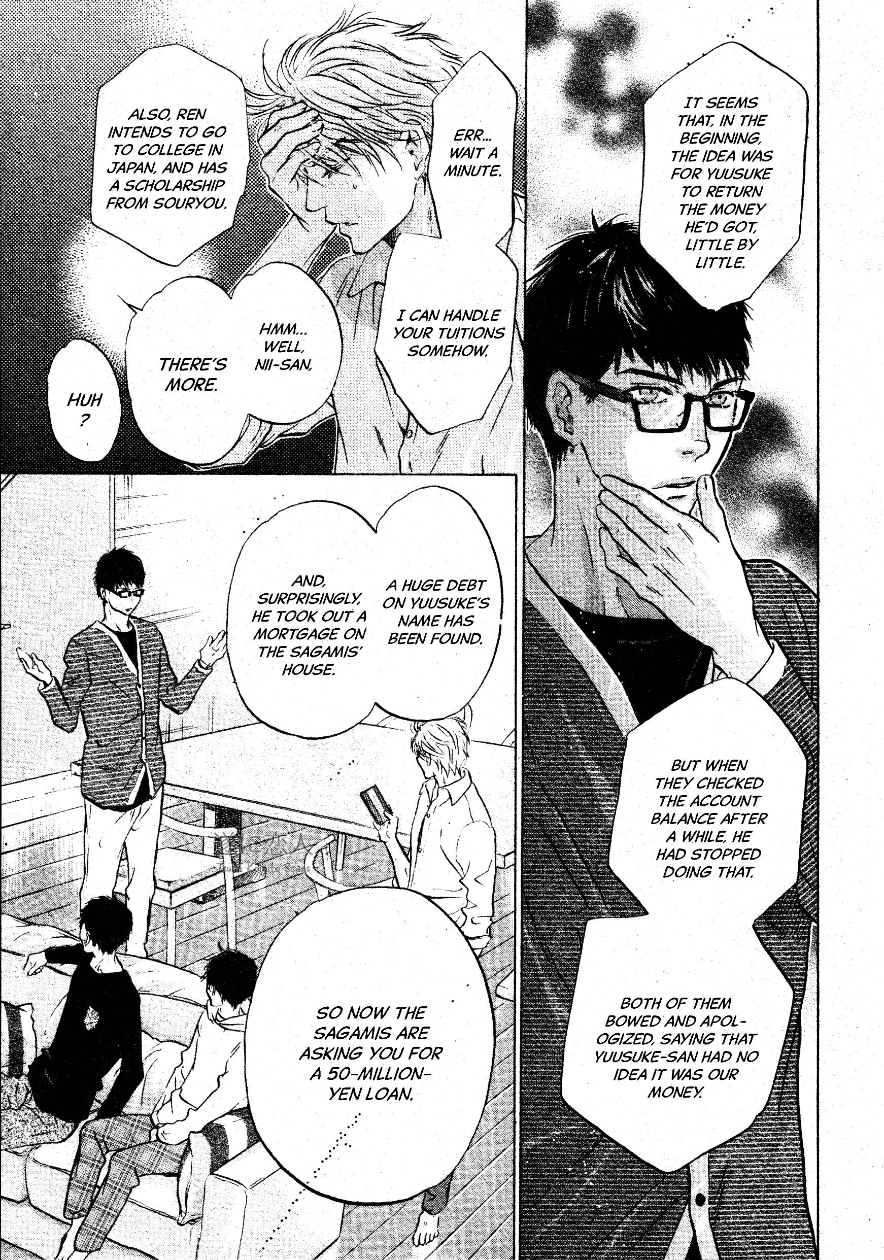 Super Lovers - Vol.16 Chapter 45