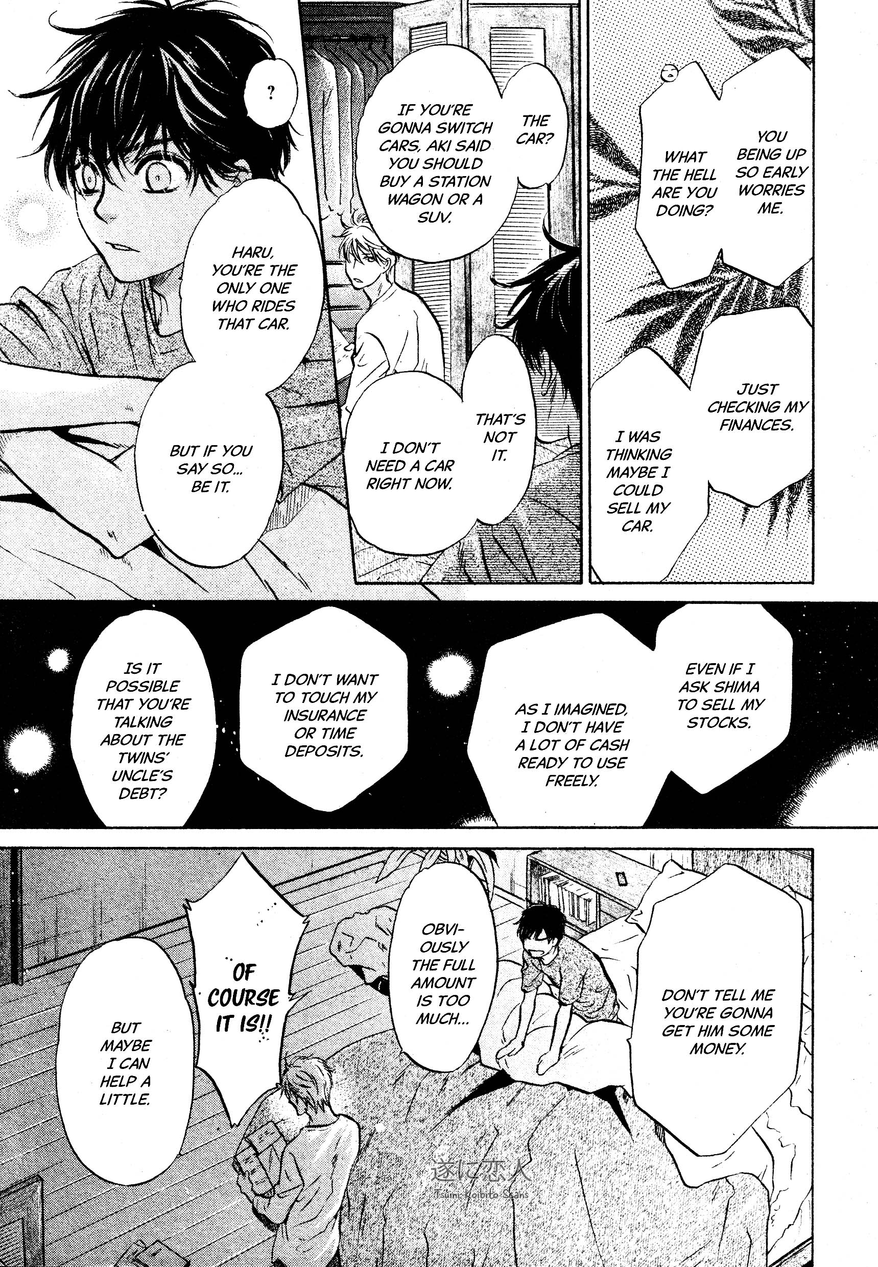 Super Lovers - Vol.16 Chapter 45