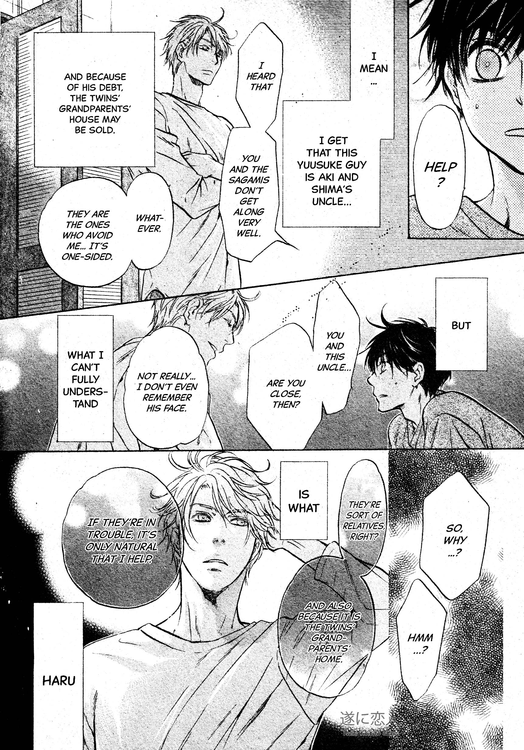 Super Lovers - Vol.16 Chapter 45