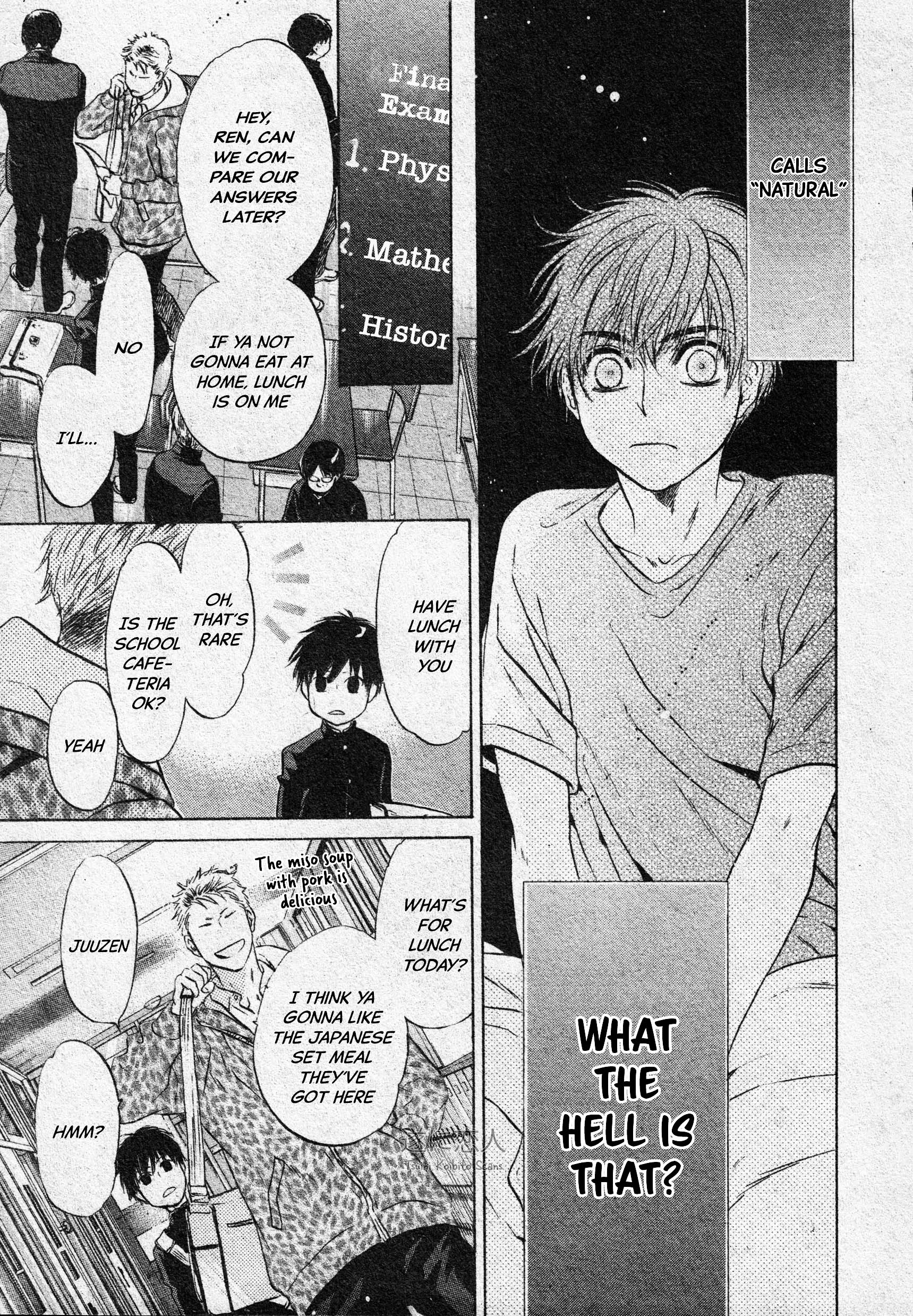 Super Lovers - Vol.16 Chapter 45