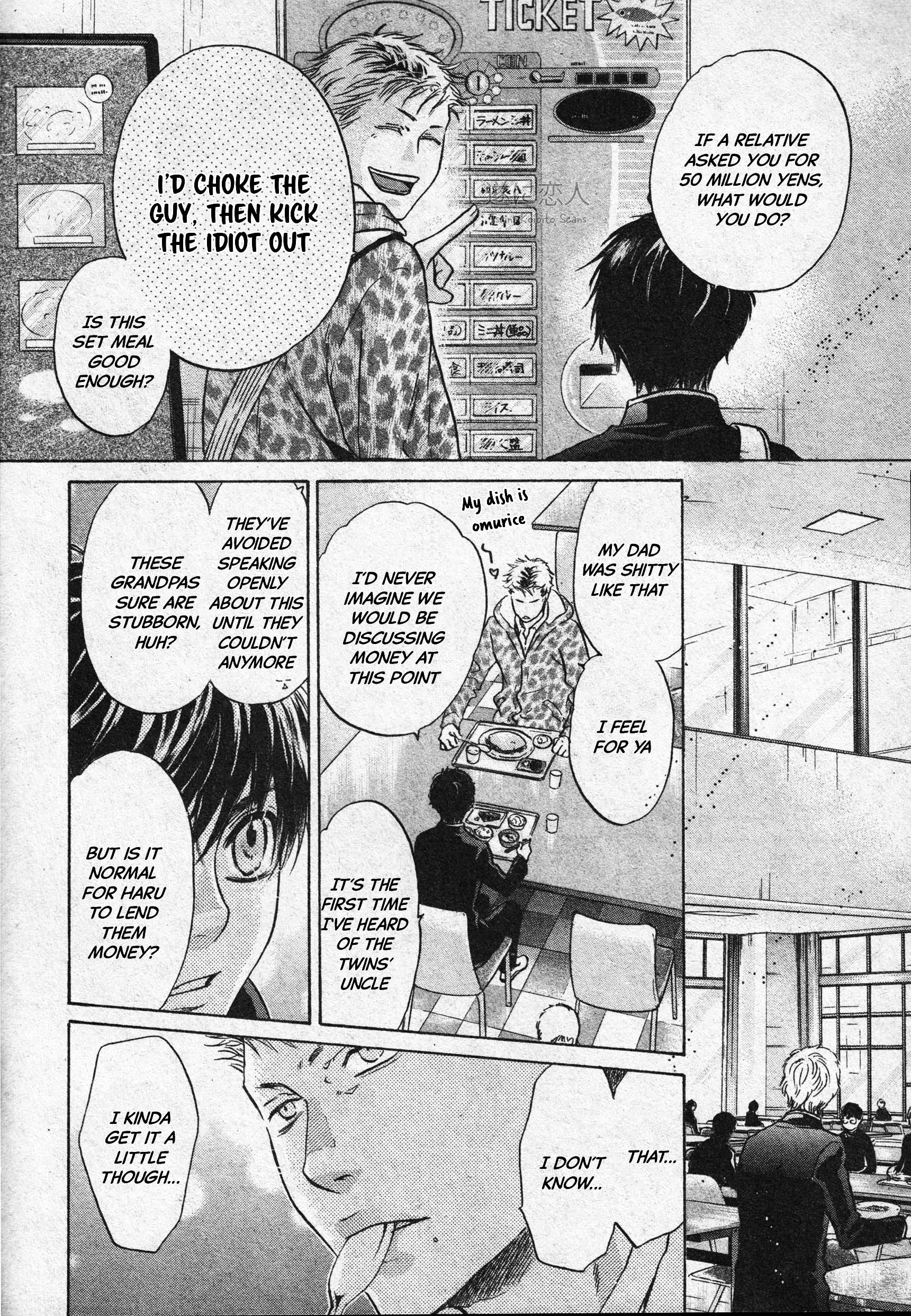 Super Lovers - Vol.16 Chapter 45