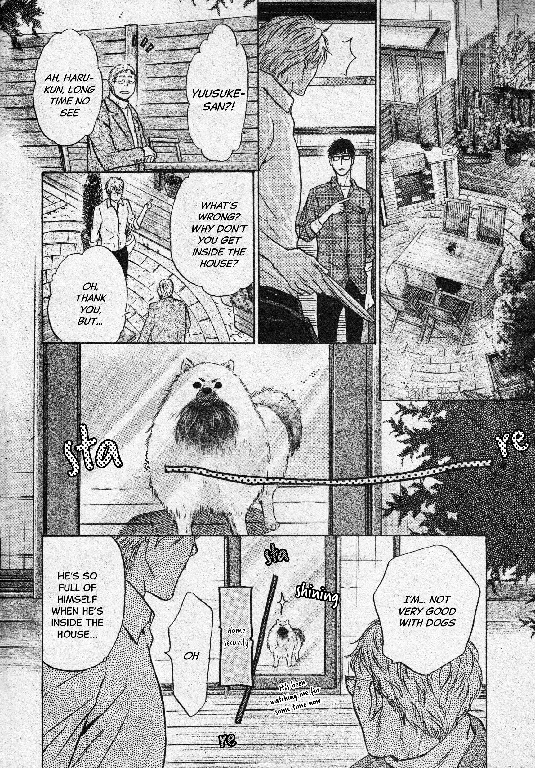 Super Lovers - Vol.16 Chapter 45