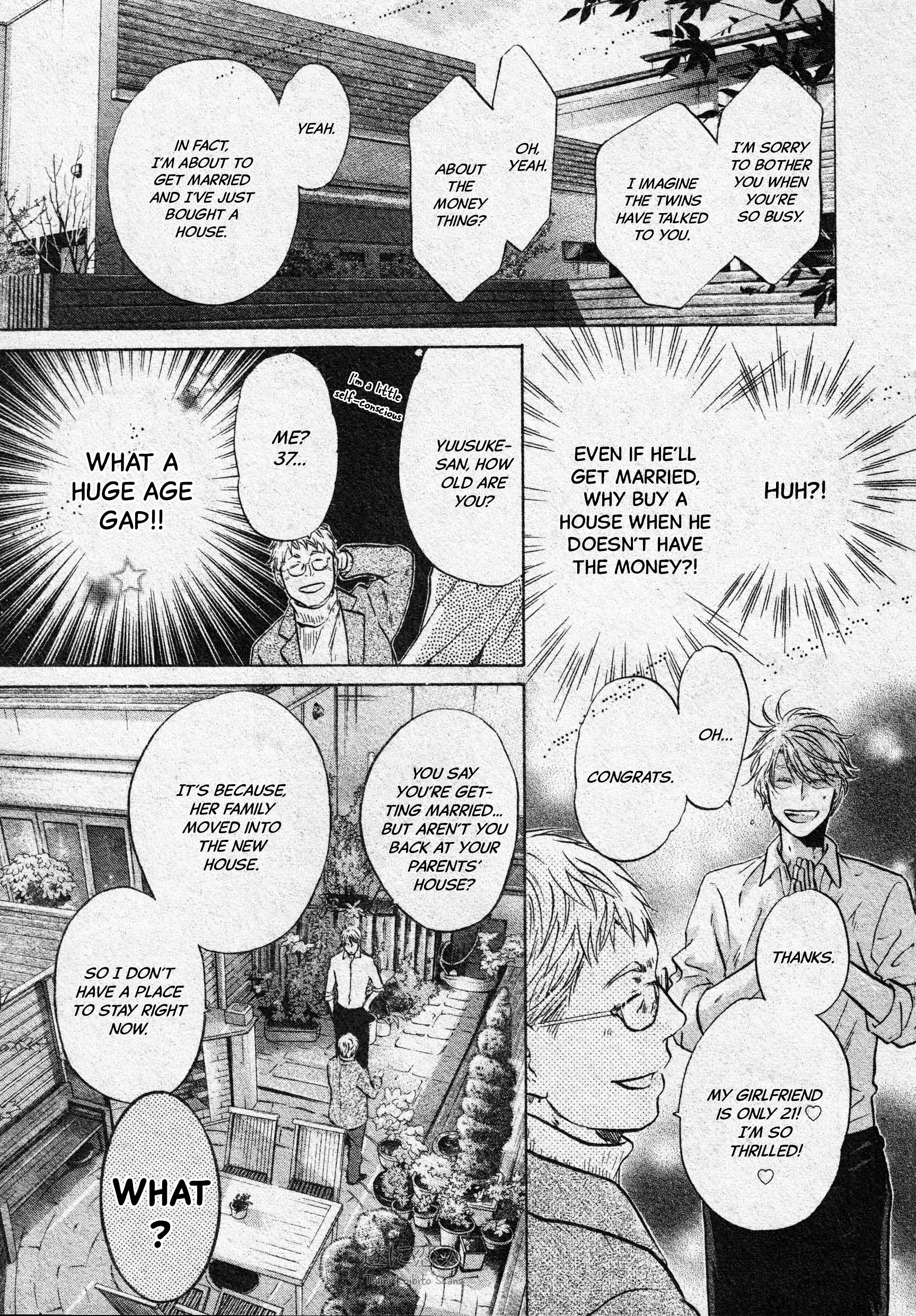 Super Lovers - Vol.16 Chapter 45