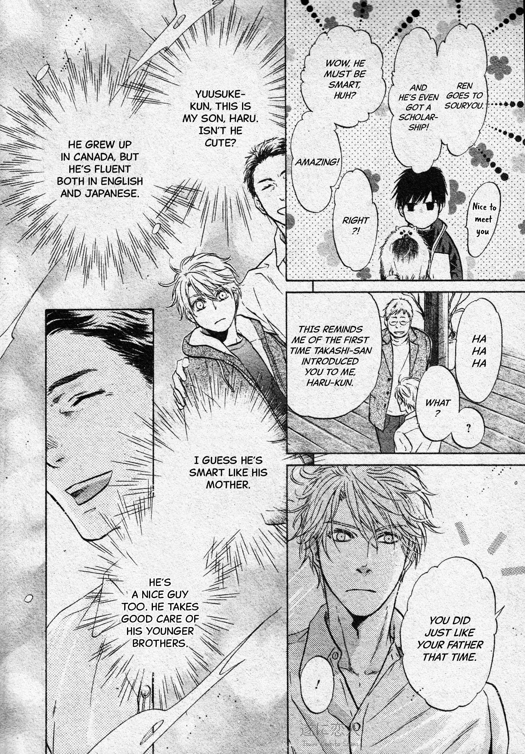 Super Lovers - Vol.16 Chapter 45