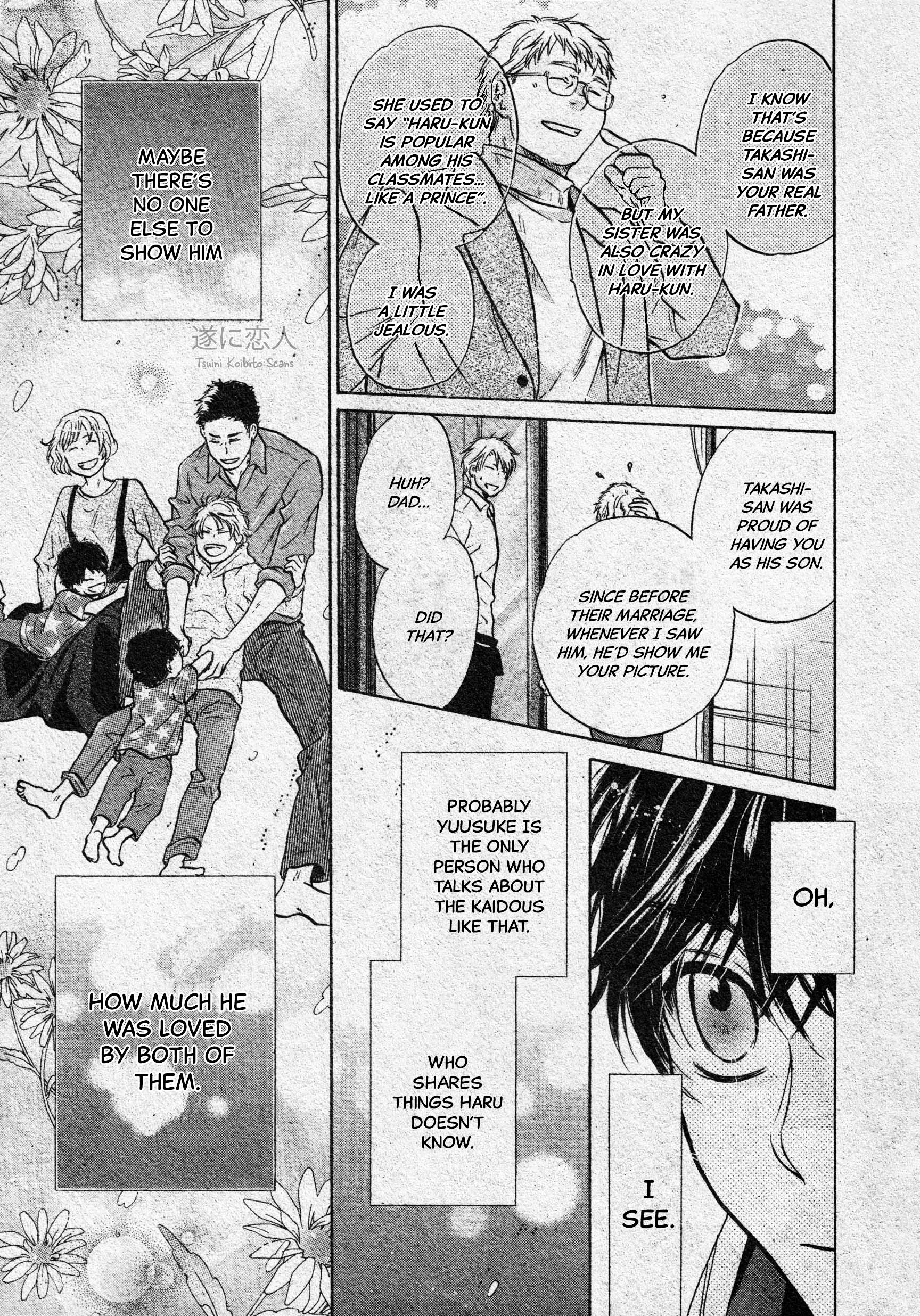 Super Lovers - Vol.16 Chapter 45