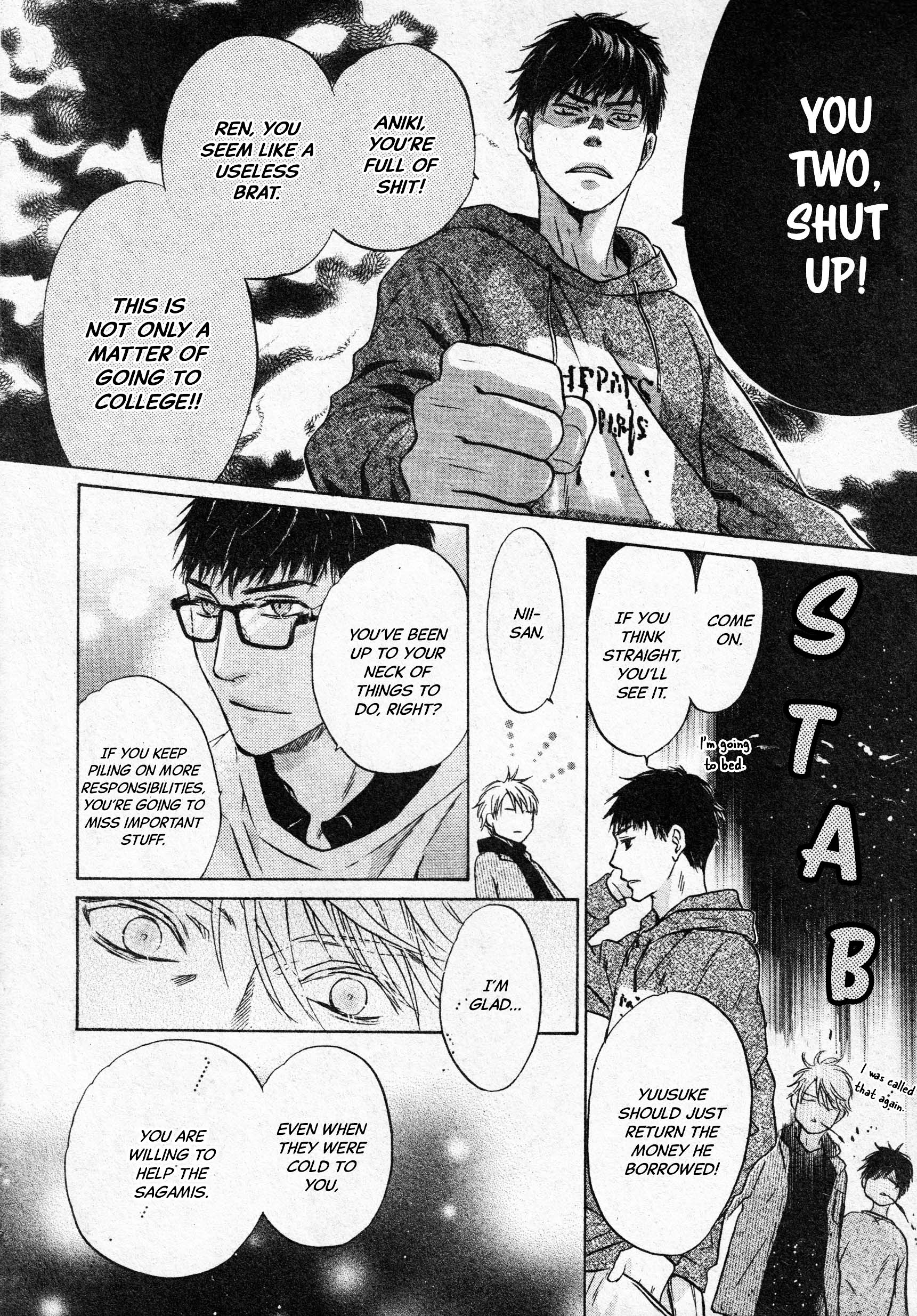 Super Lovers - Vol.16 Chapter 45