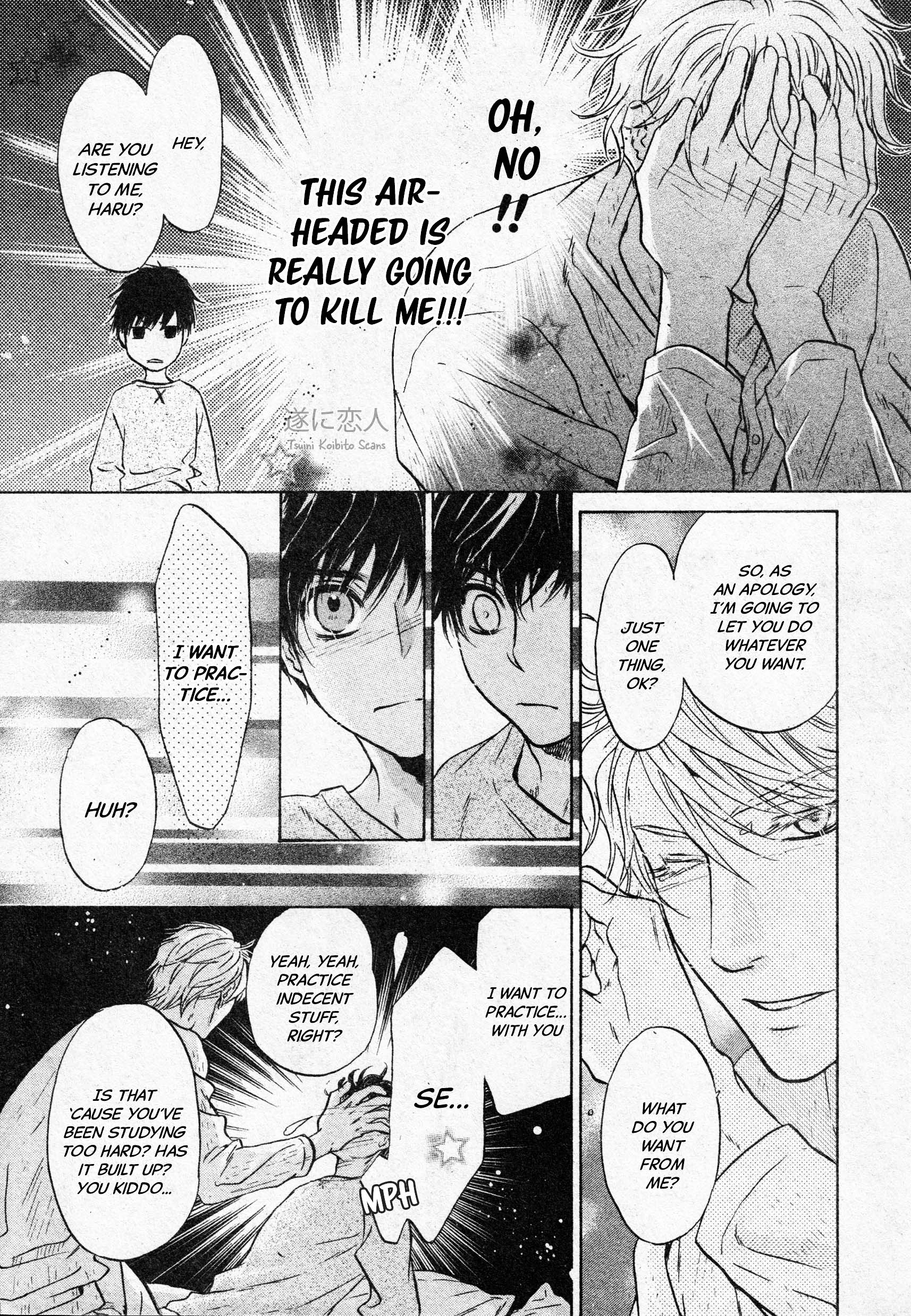 Super Lovers - Vol.16 Chapter 45