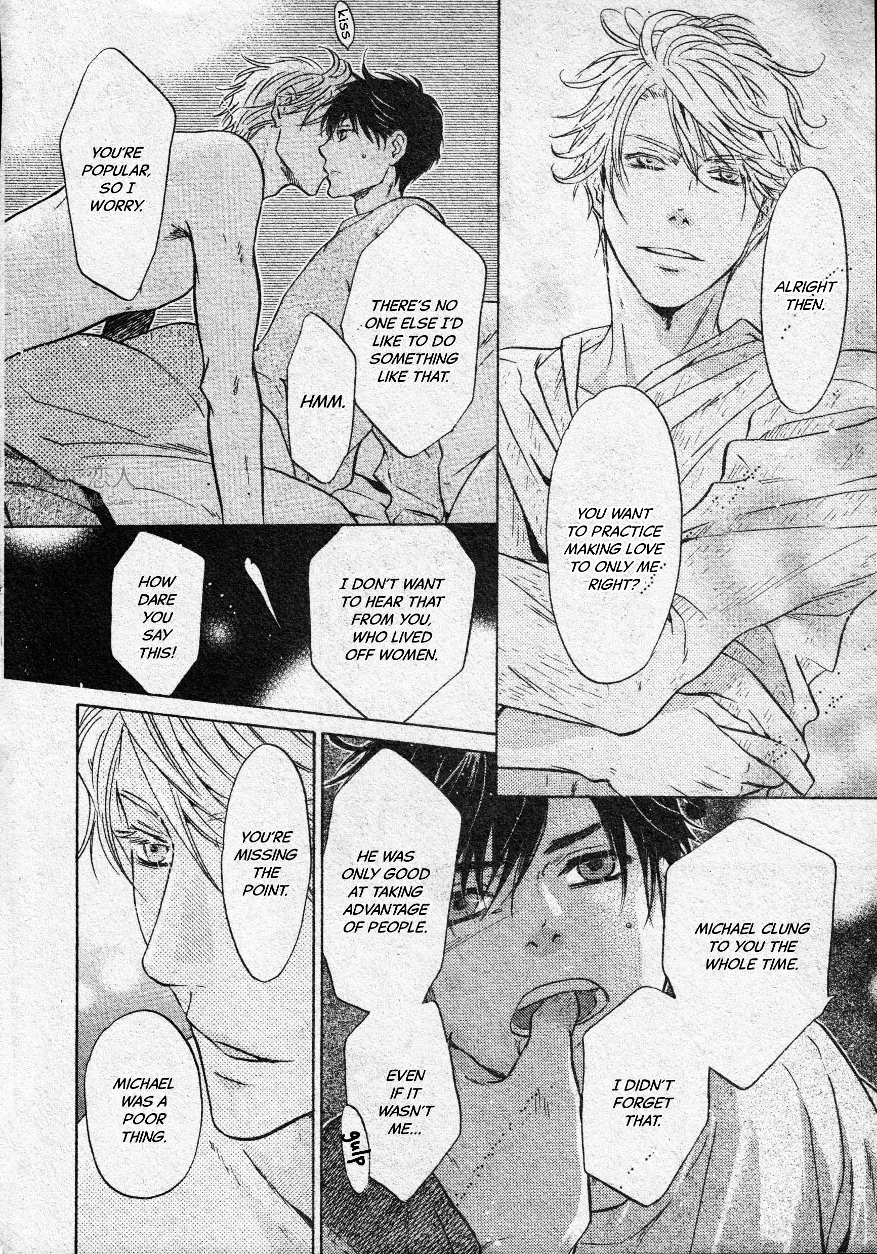 Super Lovers - Vol.16 Chapter 45