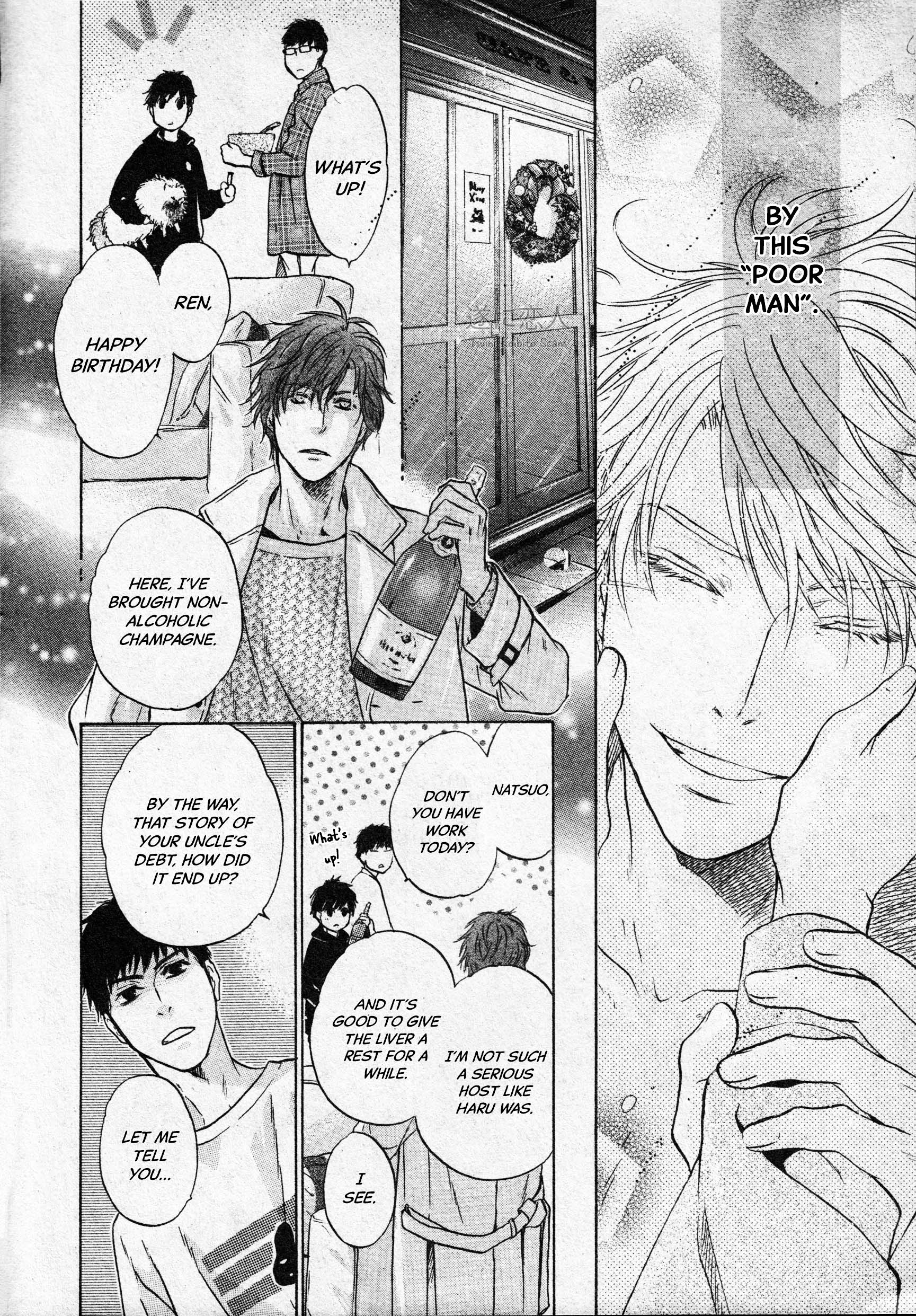 Super Lovers - Vol.16 Chapter 45