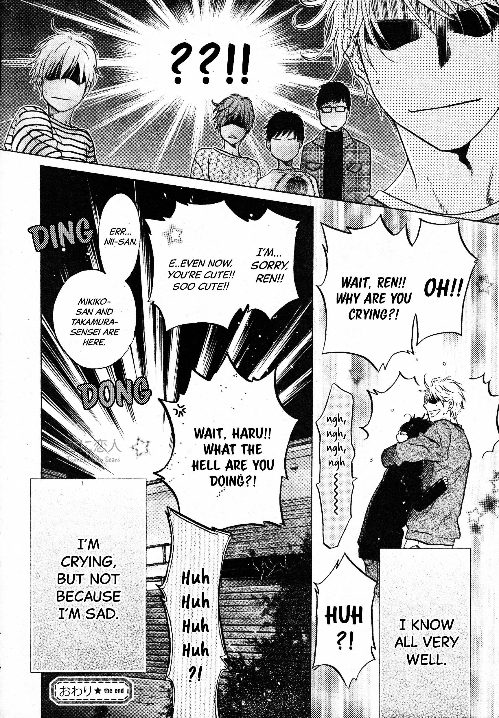 Super Lovers - Vol.16 Chapter 45