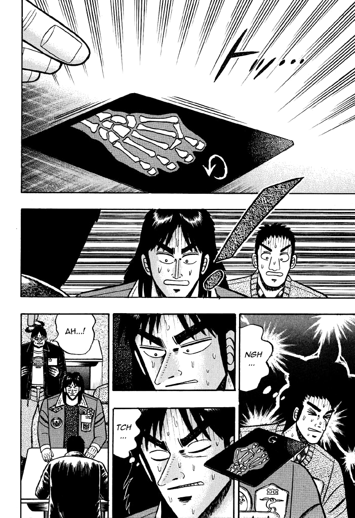 Tobaku Mokushiroku Kaiji - Vol.2 Chapter 15: Violence