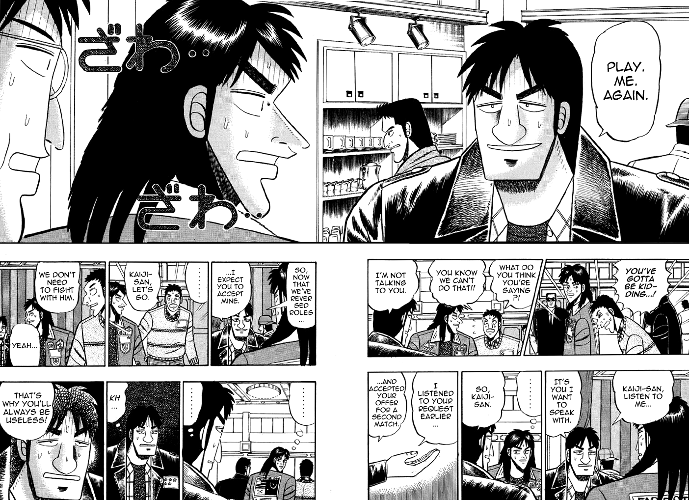 Tobaku Mokushiroku Kaiji - Vol.2 Chapter 15: Violence