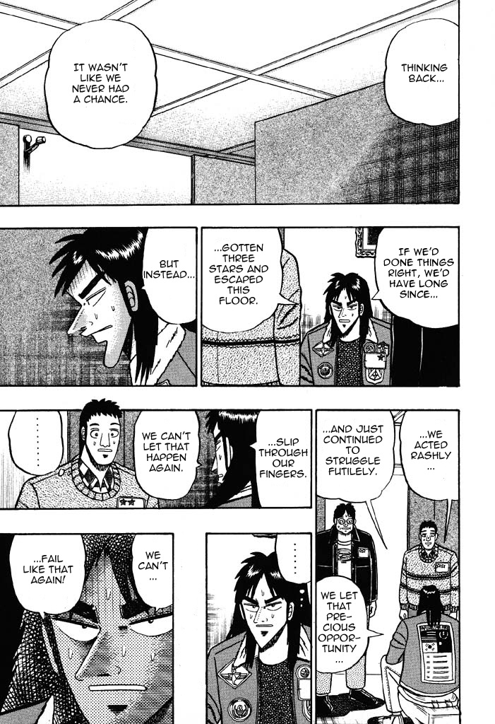 Tobaku Mokushiroku Kaiji - Vol.2 Chapter 20: Speculation