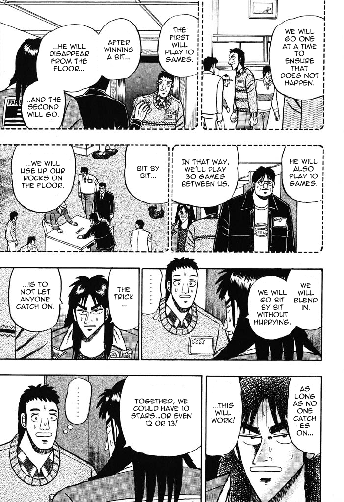 Tobaku Mokushiroku Kaiji - Vol.2 Chapter 20: Speculation