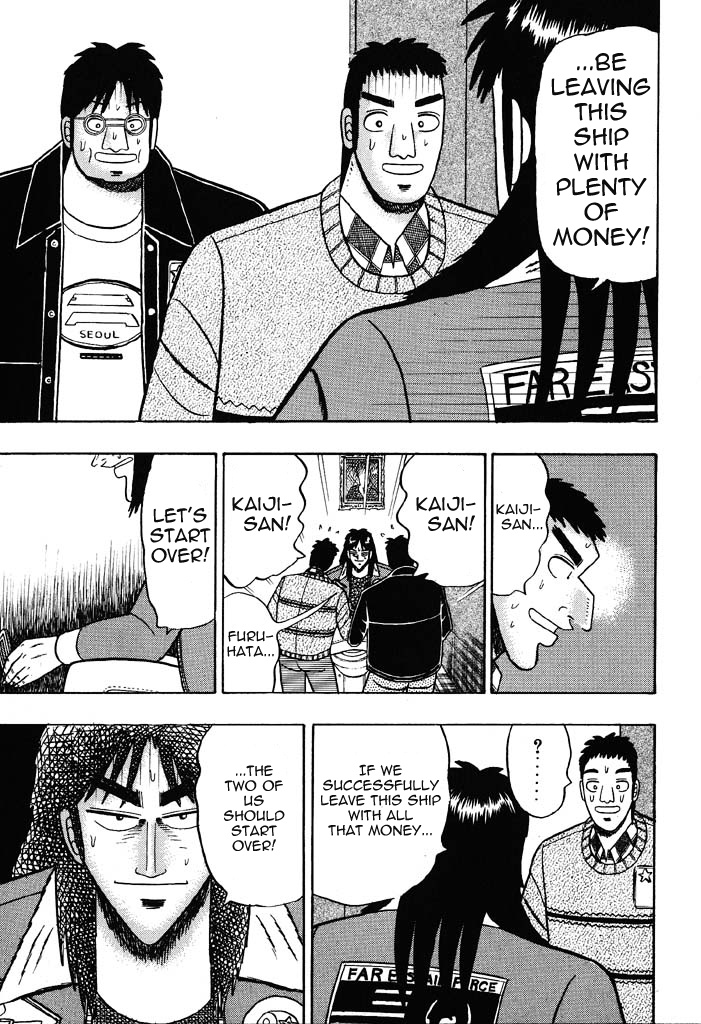 Tobaku Mokushiroku Kaiji - Vol.2 Chapter 20: Speculation