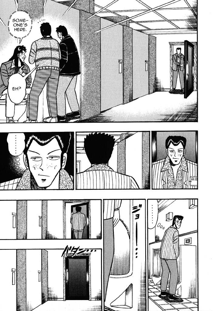 Tobaku Mokushiroku Kaiji - Vol.2 Chapter 21: Panic