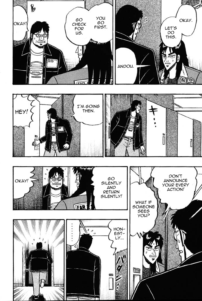 Tobaku Mokushiroku Kaiji - Vol.2 Chapter 21: Panic