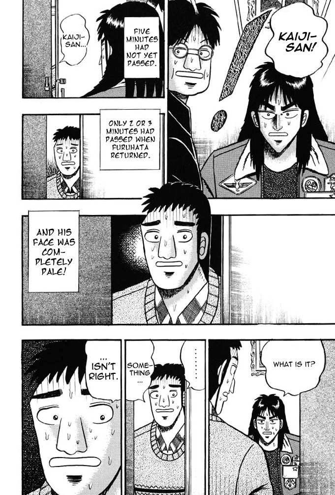 Tobaku Mokushiroku Kaiji - Vol.2 Chapter 21: Panic