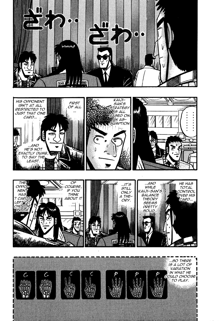 Tobaku Mokushiroku Kaiji - Vol.2 Chapter 14: Showdown