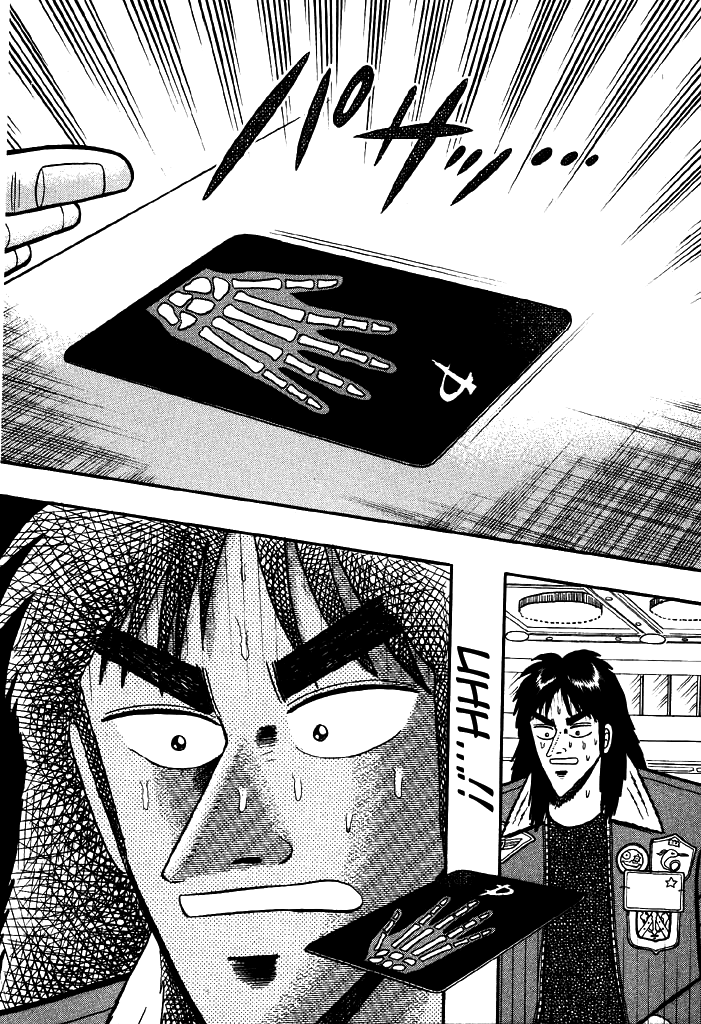 Tobaku Mokushiroku Kaiji - Vol.2 Chapter 14: Showdown