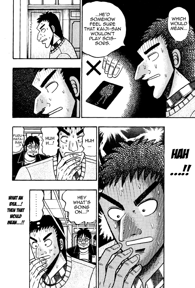 Tobaku Mokushiroku Kaiji - Vol.2 Chapter 16: Blind Spot