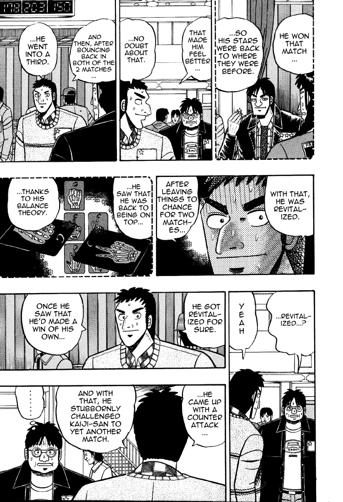 Tobaku Mokushiroku Kaiji - Vol.2 Chapter 16: Blind Spot